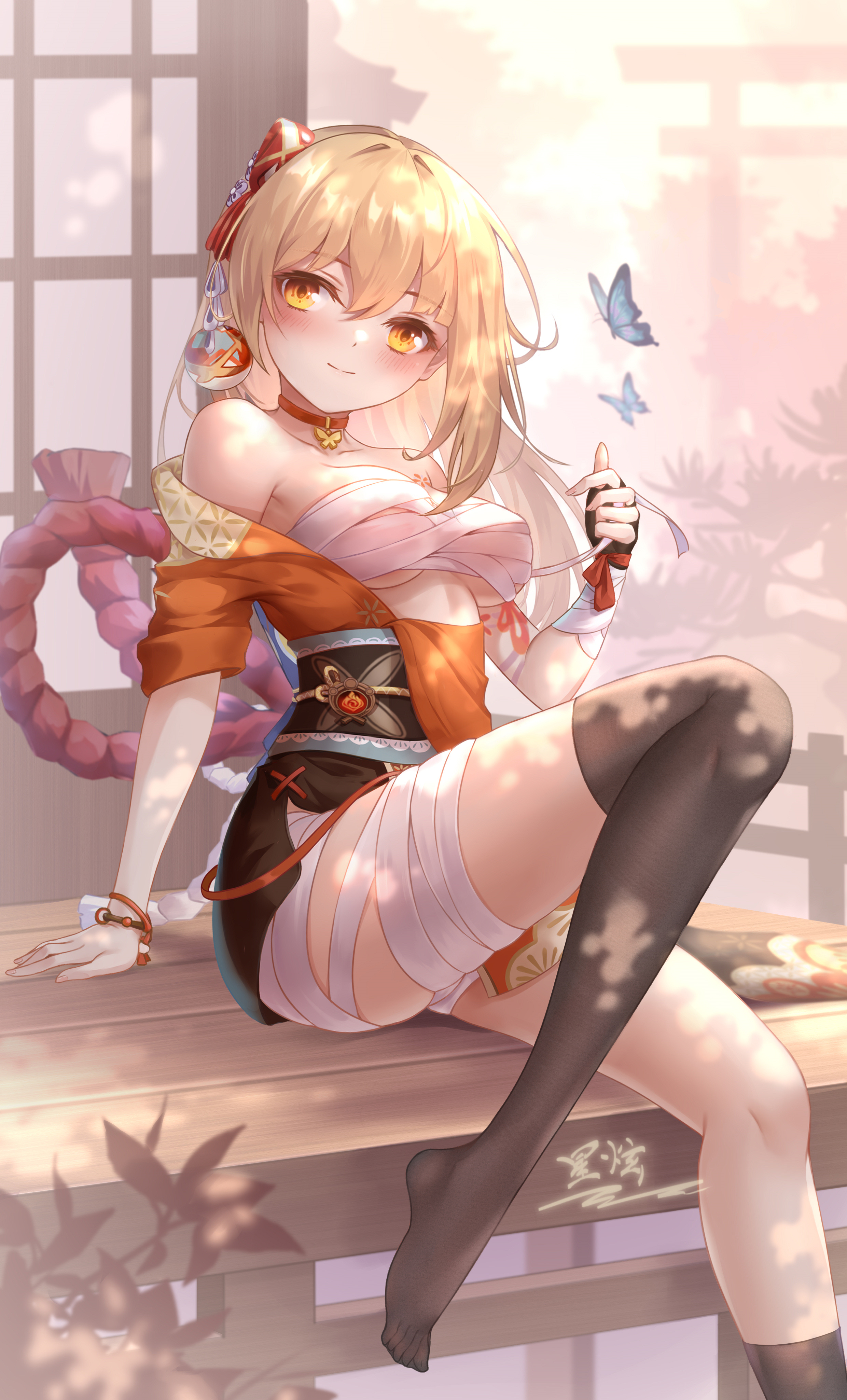 宵宫