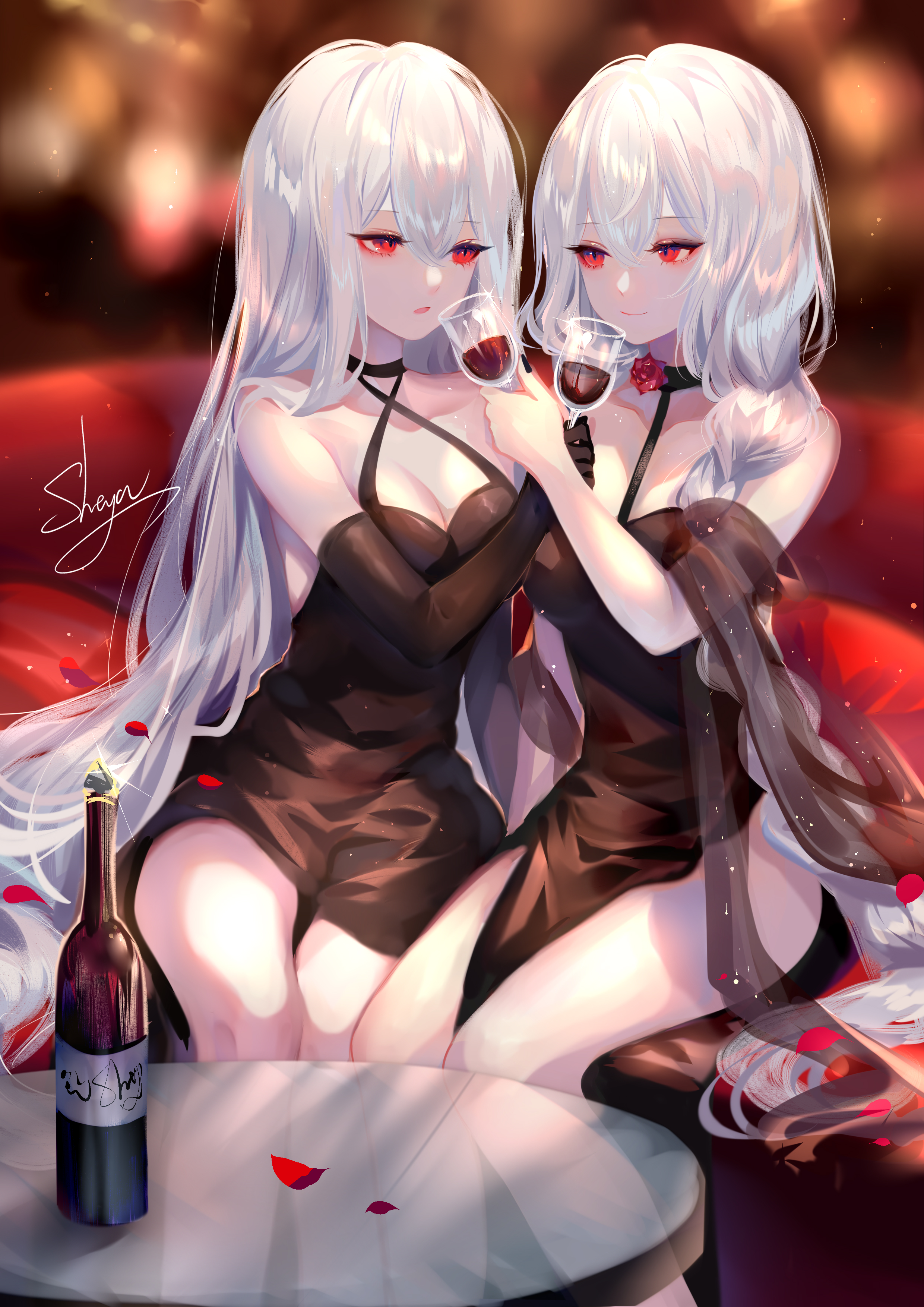 酒
