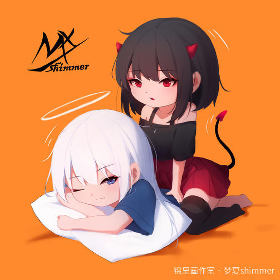 ◇