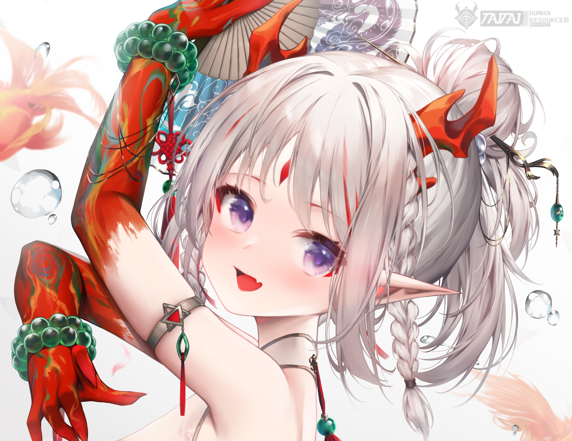年