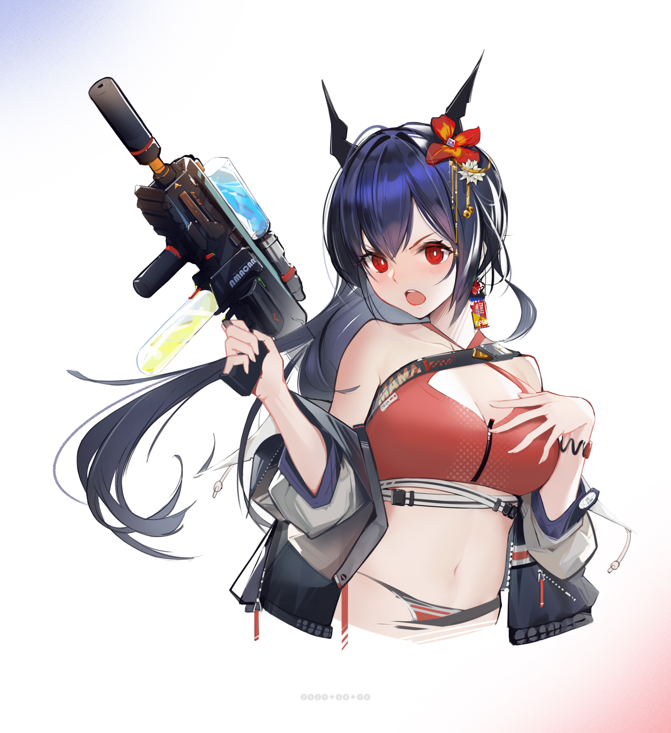 陈陈
