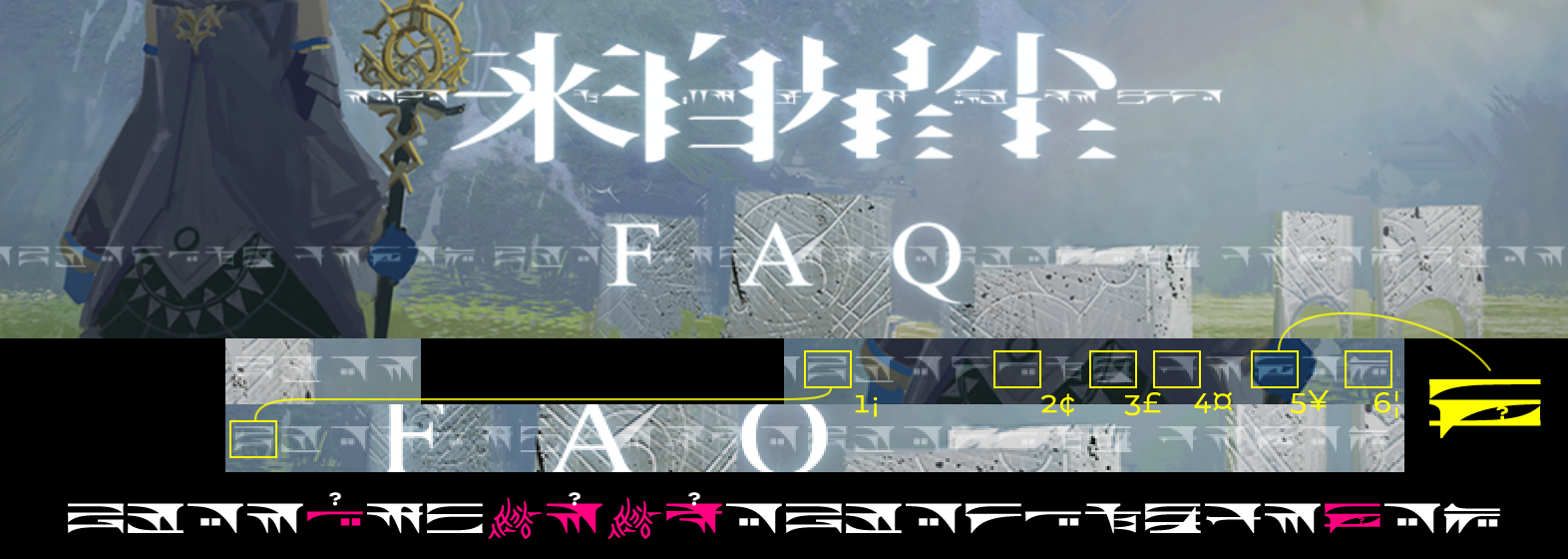 来自星尘的异星字体制作进展（3.10版更新）