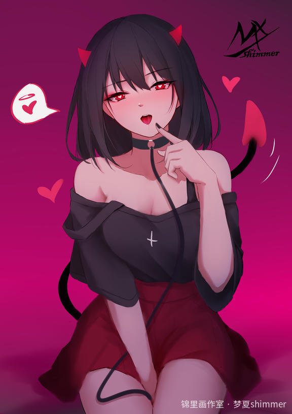 ◇