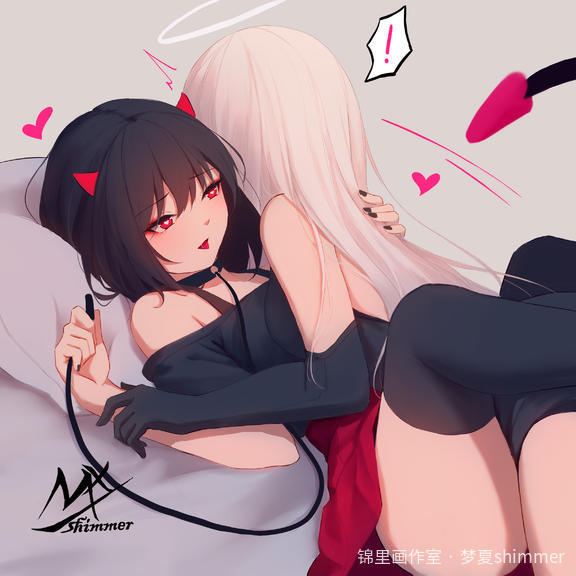 ◇