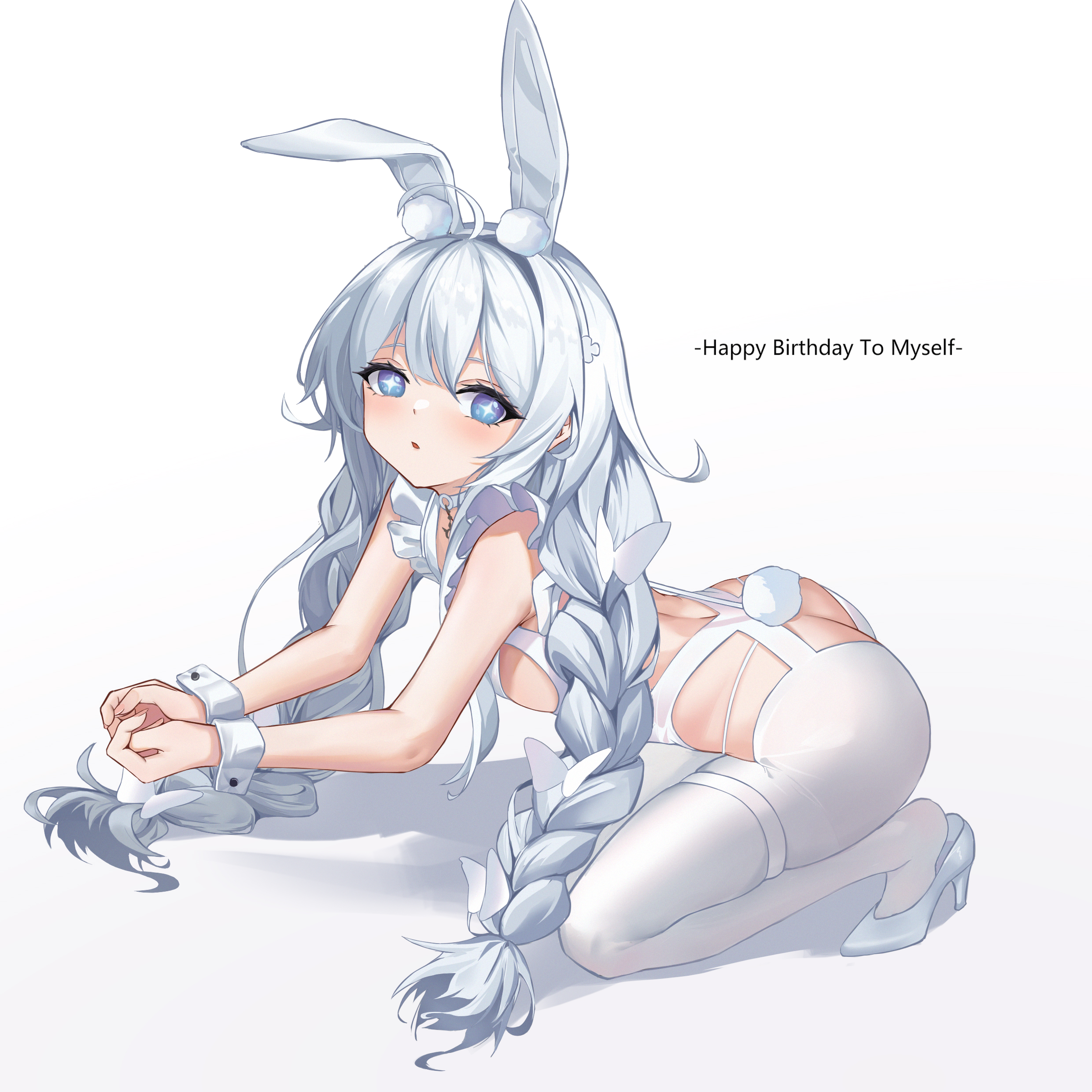 生日快乐