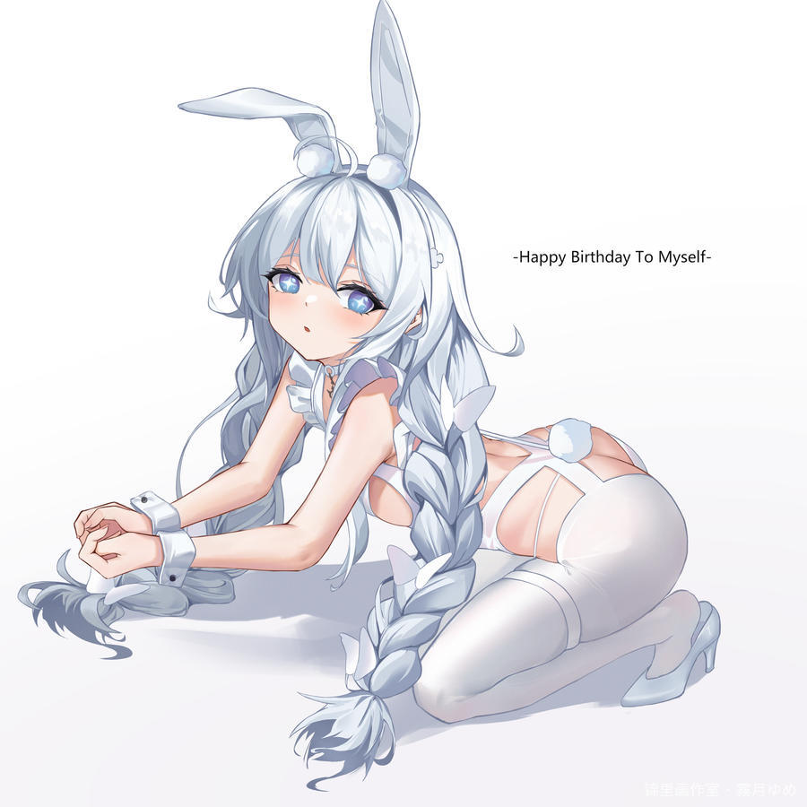 生日快乐图片插画壁纸画作