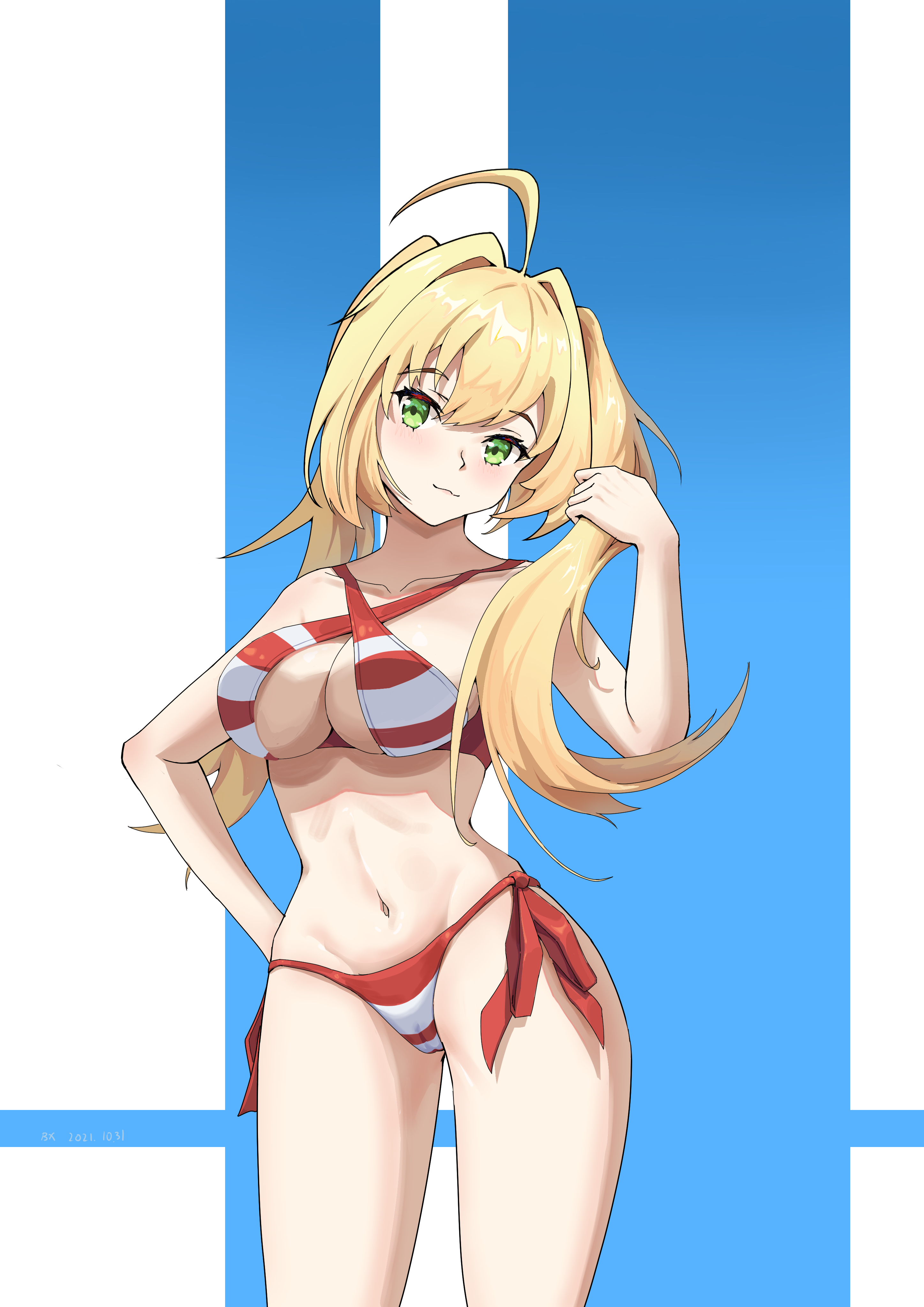 唔姆