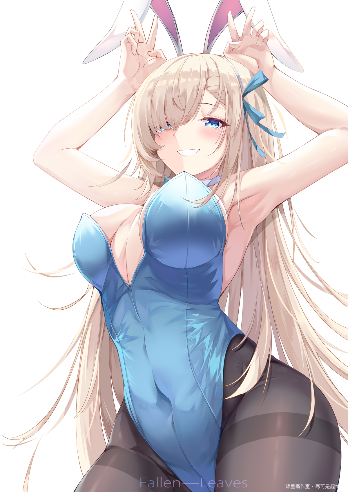 碧蓝档案