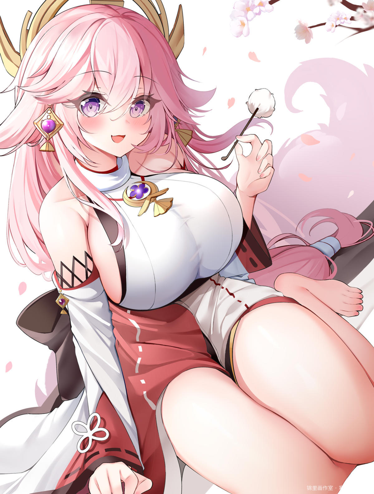 无