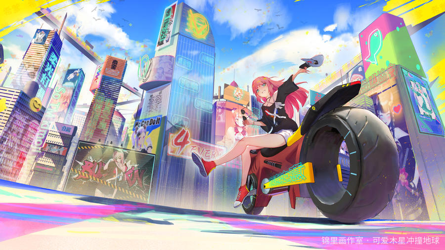 虛研社小希四週年活動作品图片插画壁纸画作