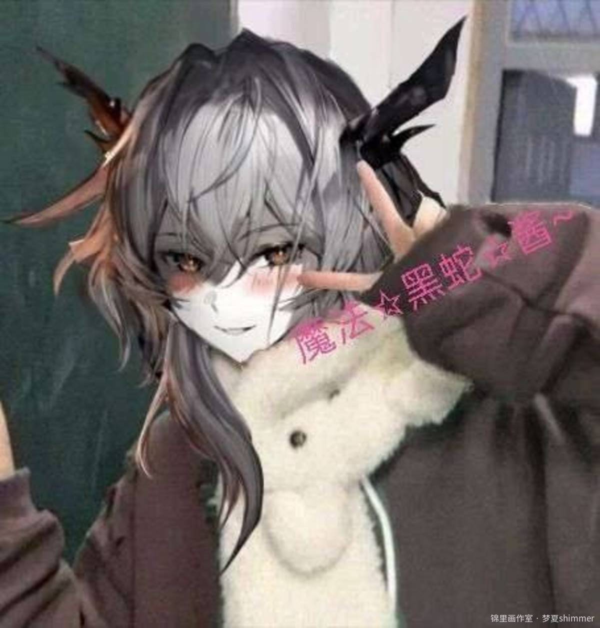 三