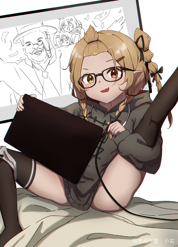 自设
