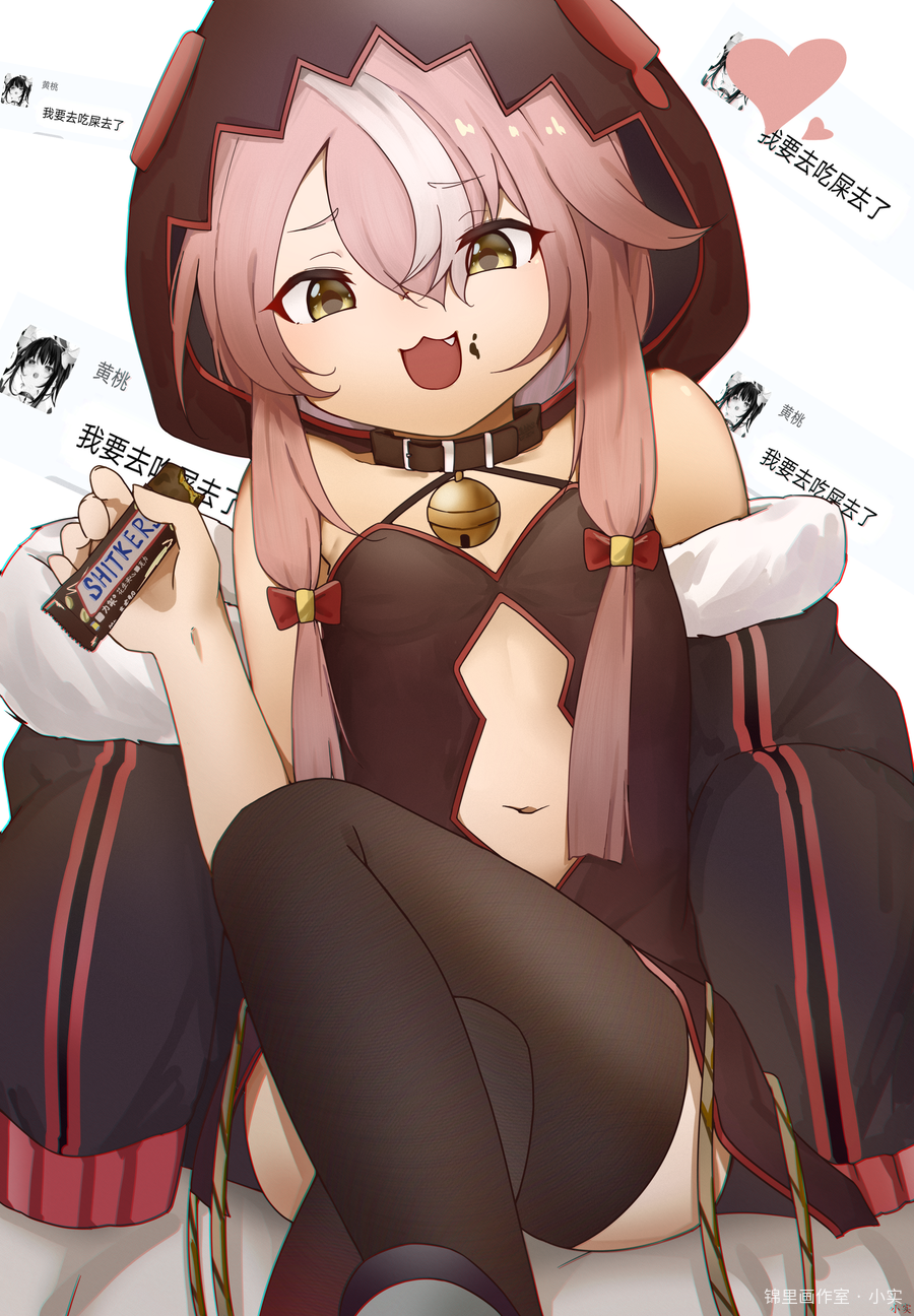 黄桃图片插画壁纸画作