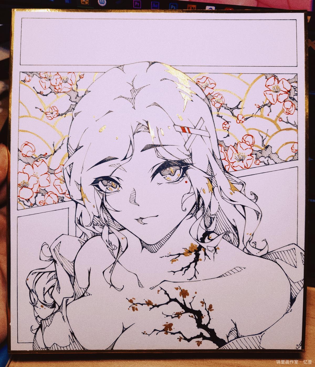 签绘w