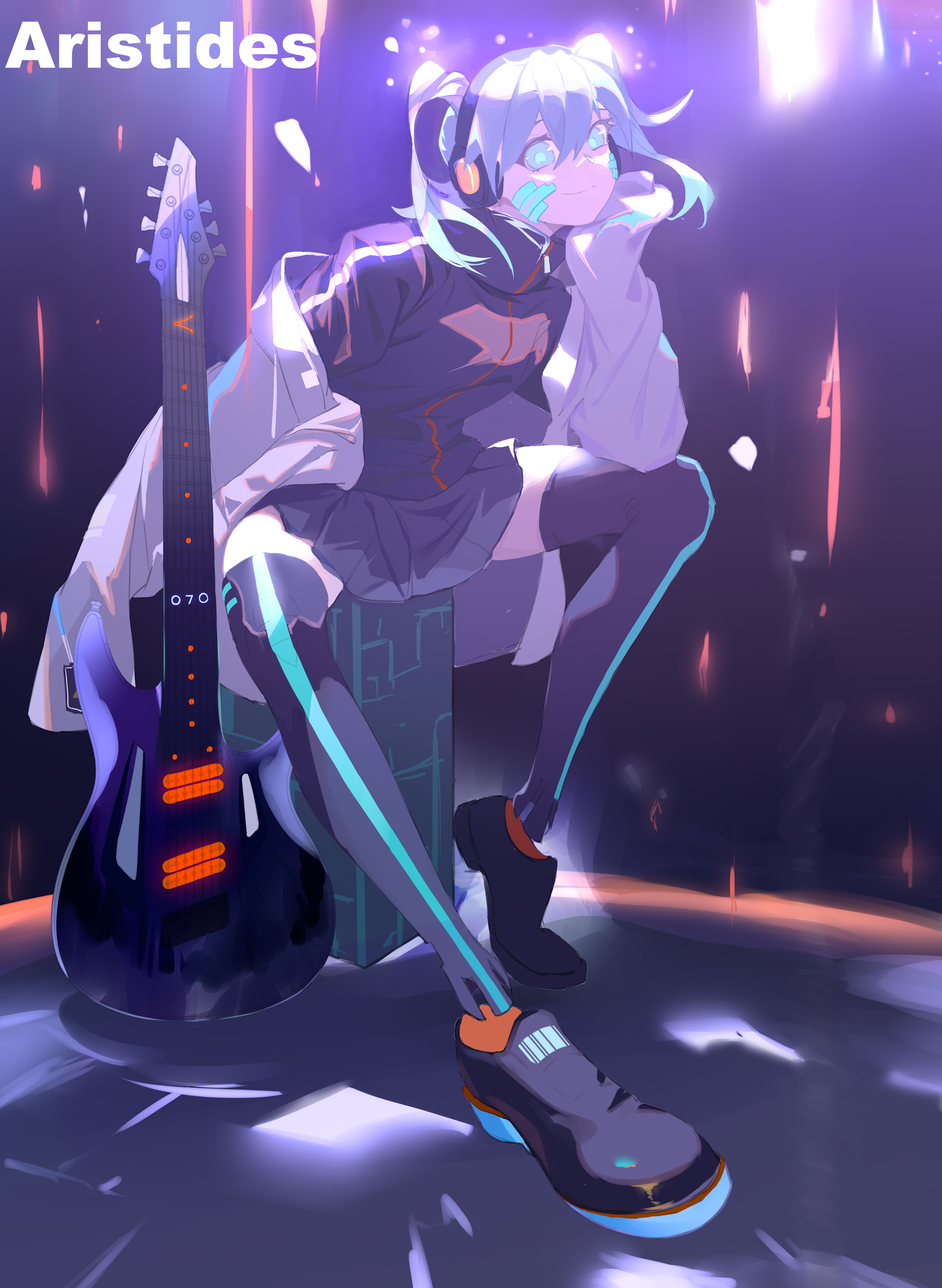 ENE