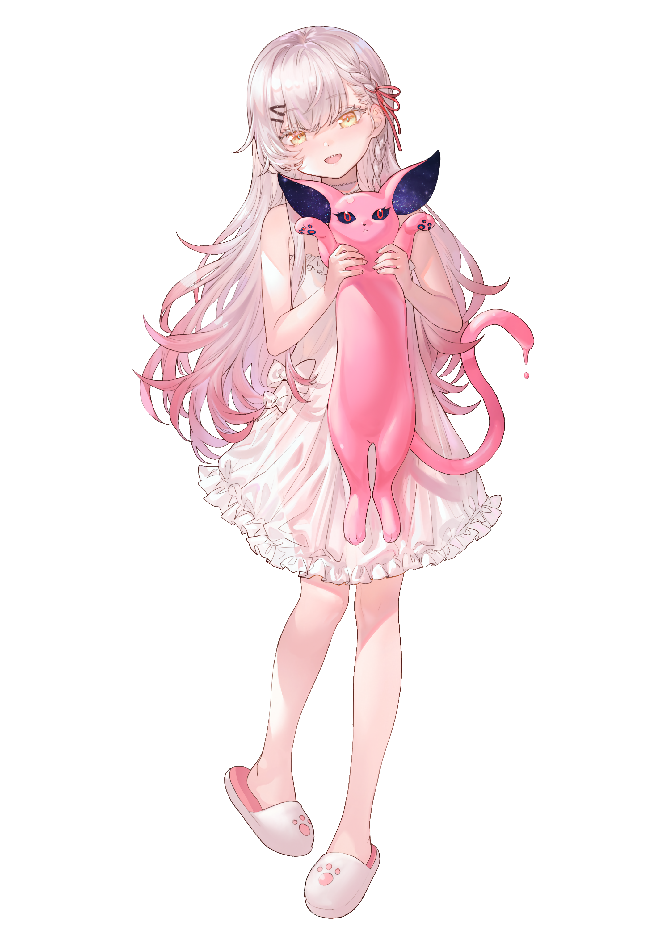 最近