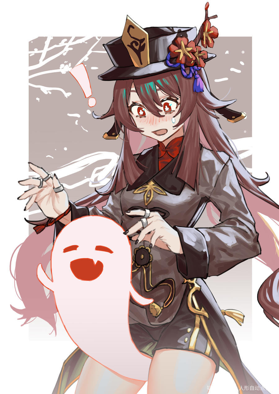 胡桃图片插画壁纸画作