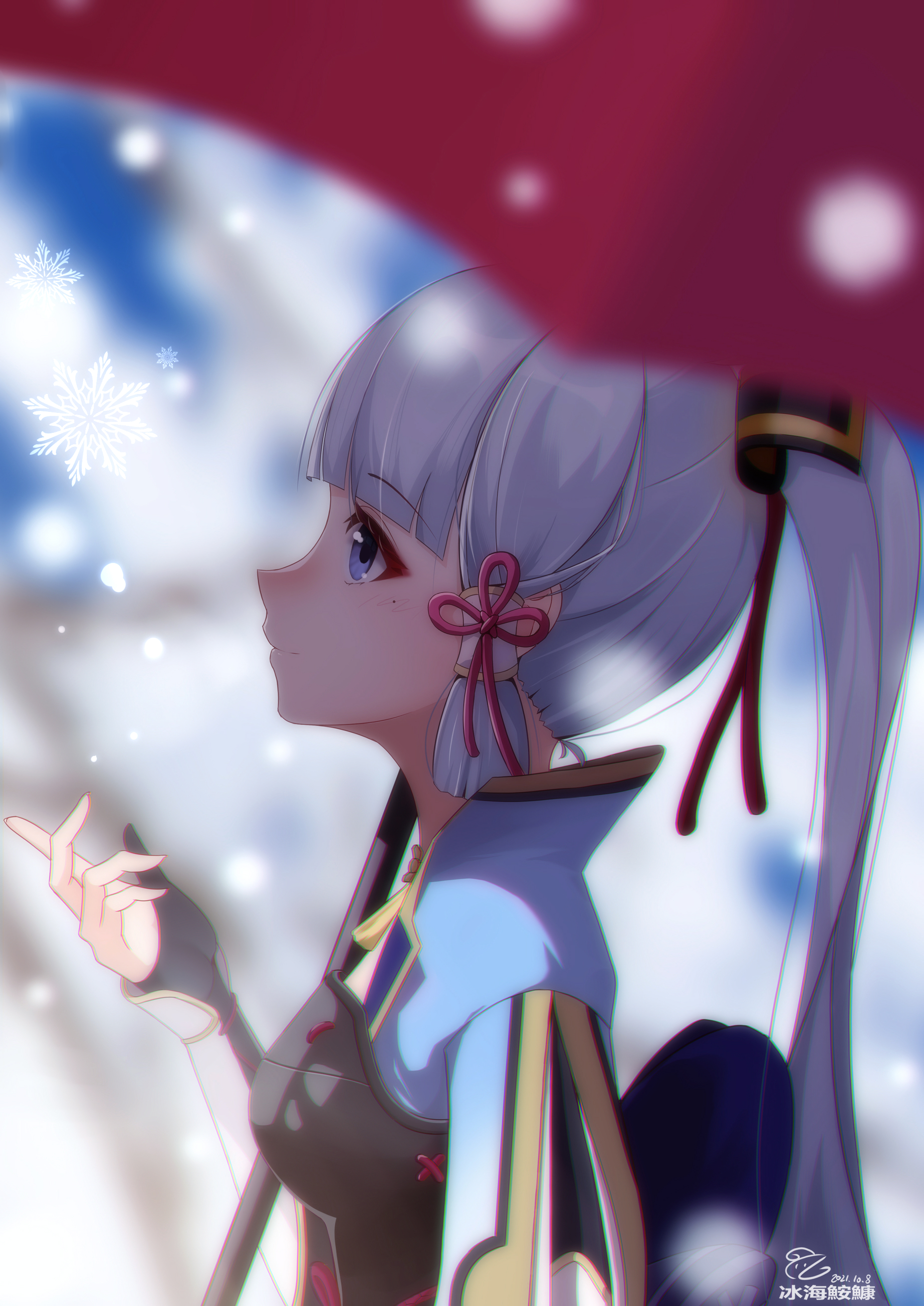 神里绫华