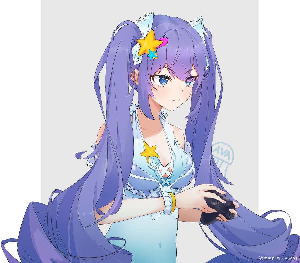 晚~