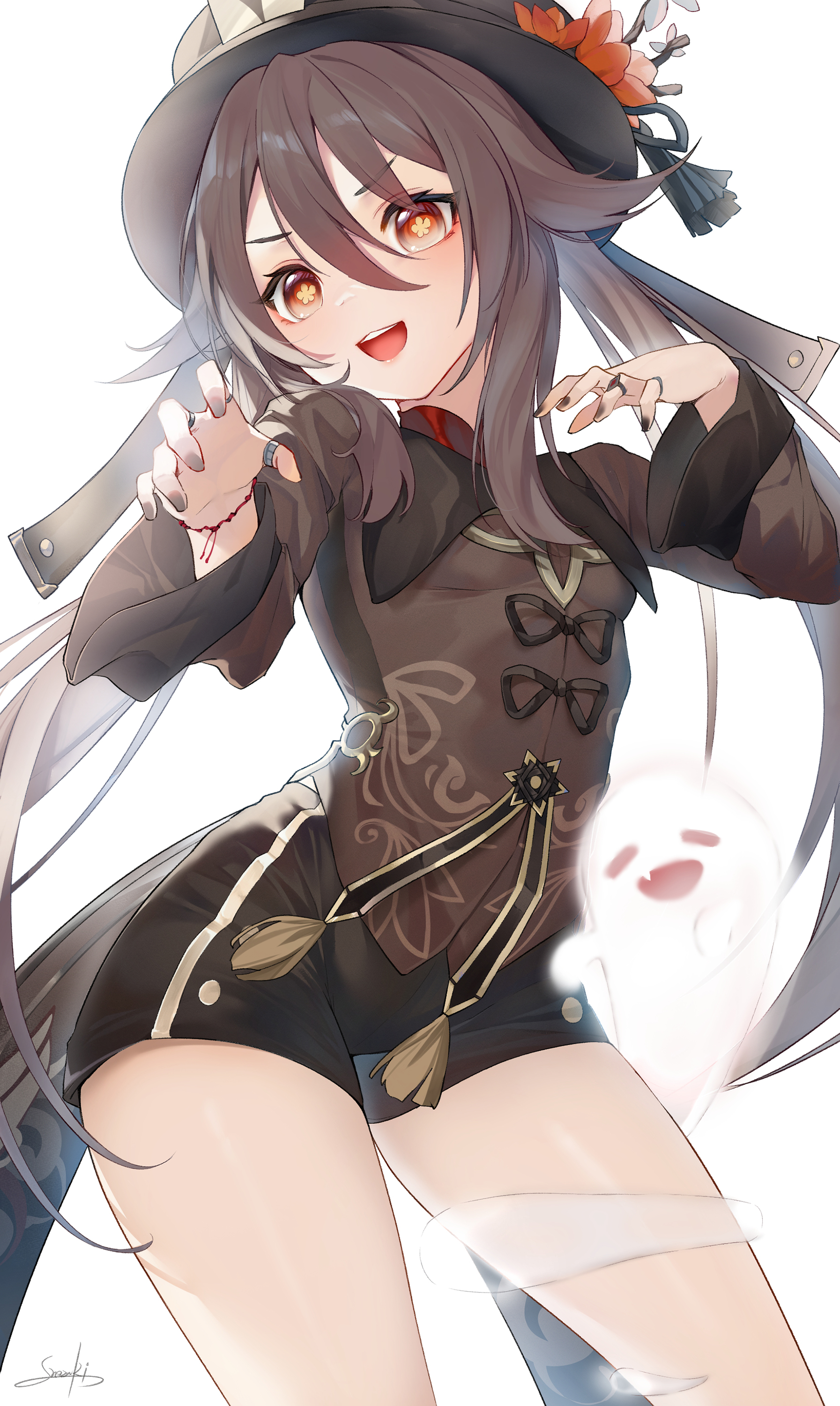 胡桃