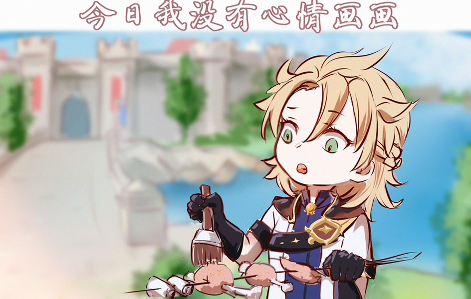 如图
