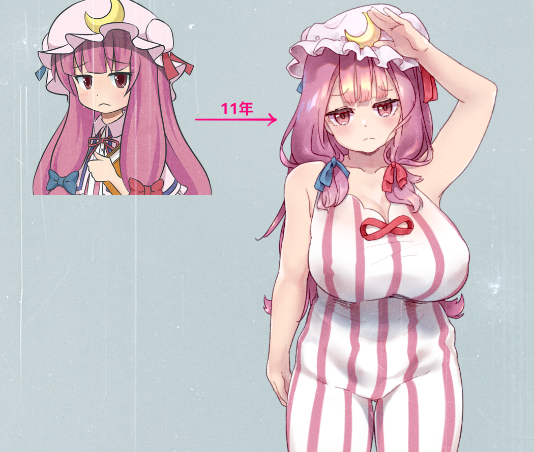 肉肉的姆Q☆