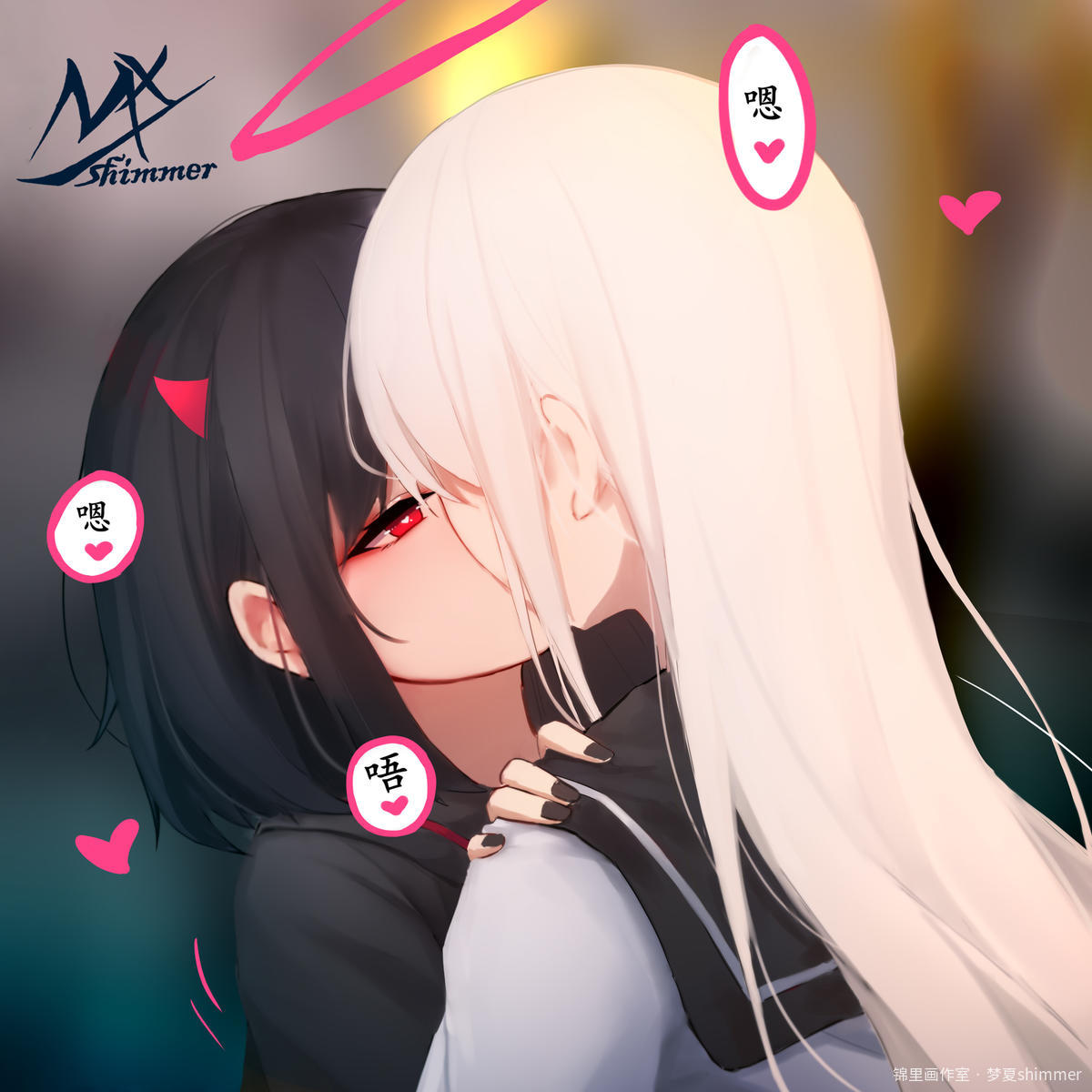 _(:з」∠)_