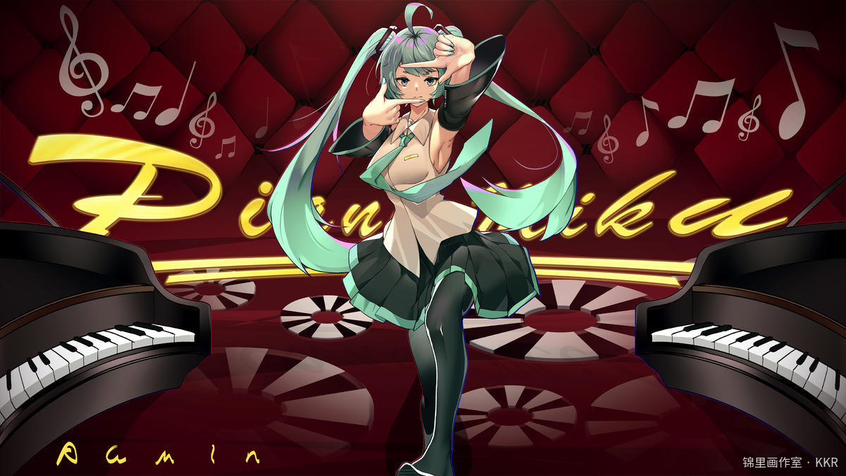 初音（关注可免费订阅以后更多作品）