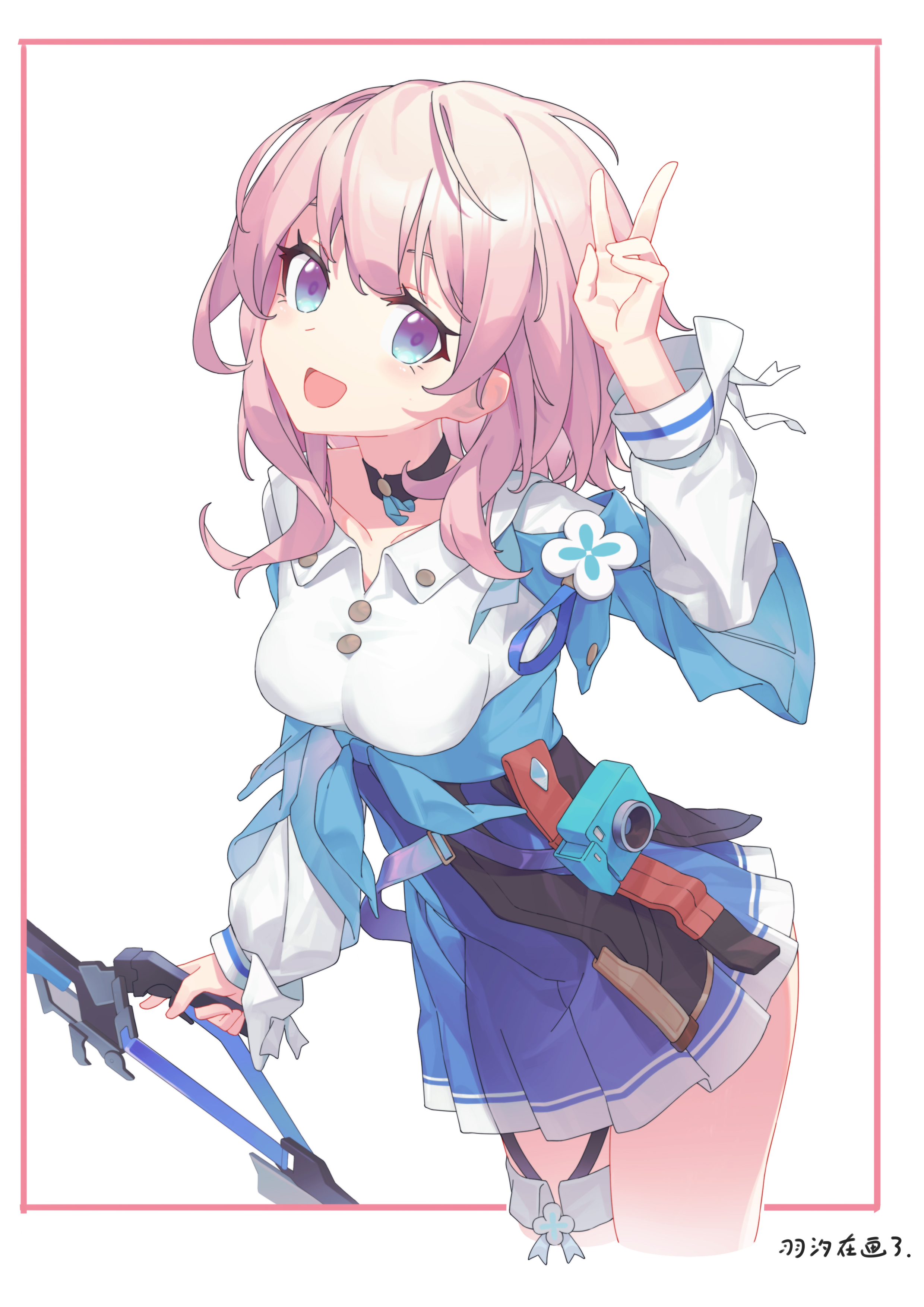 纠缠之缘