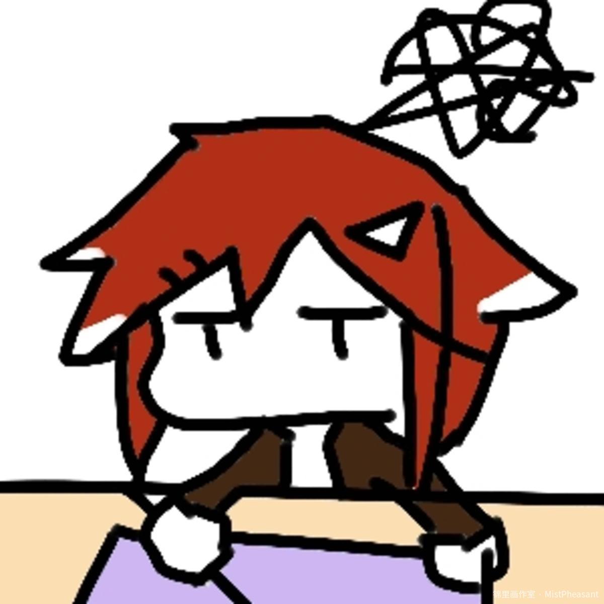 MistPheasant