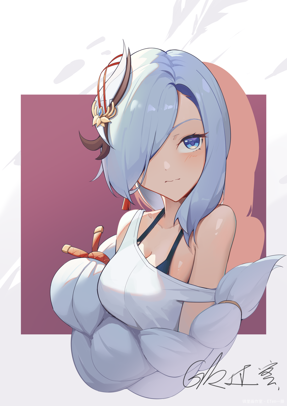 申鹤
