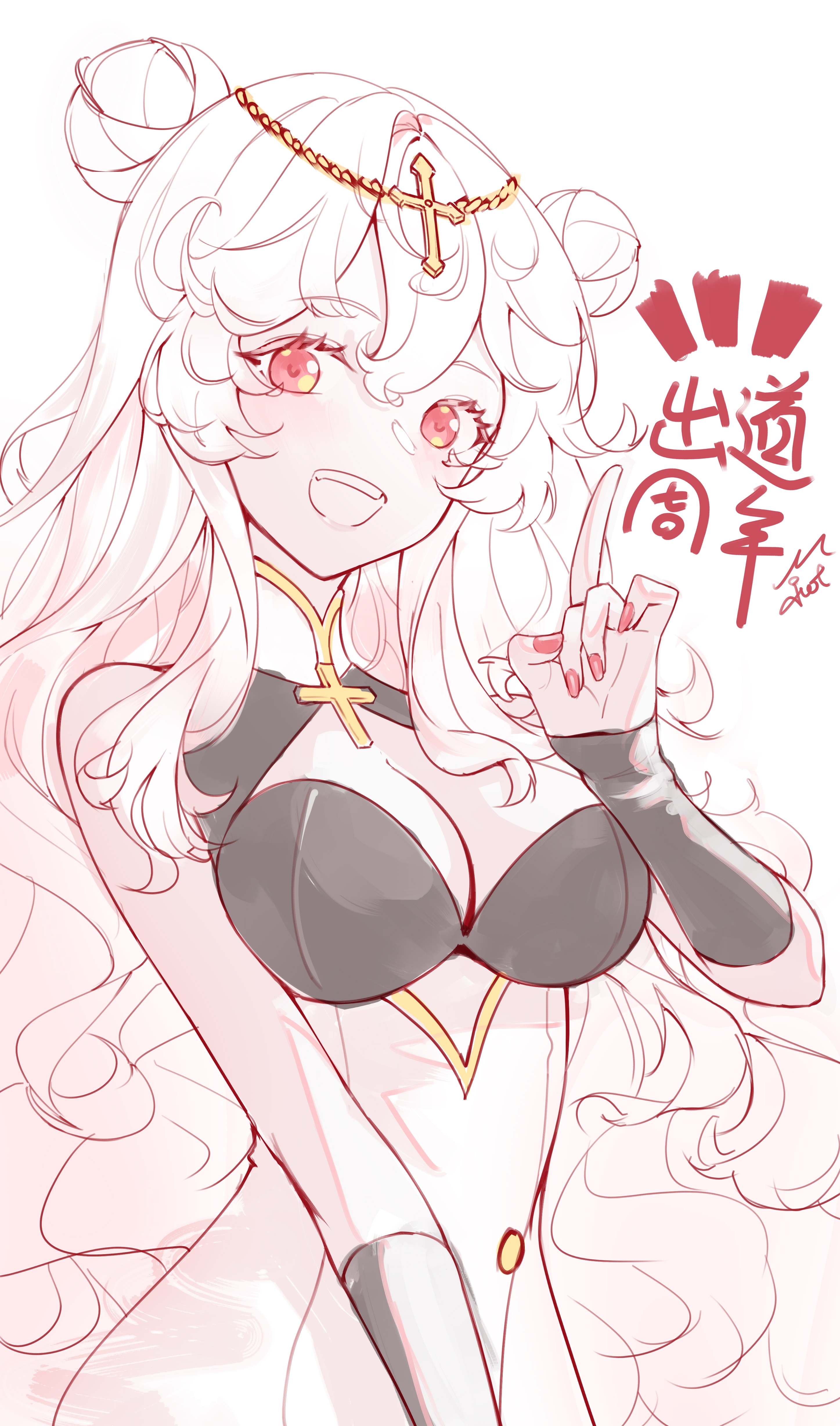1