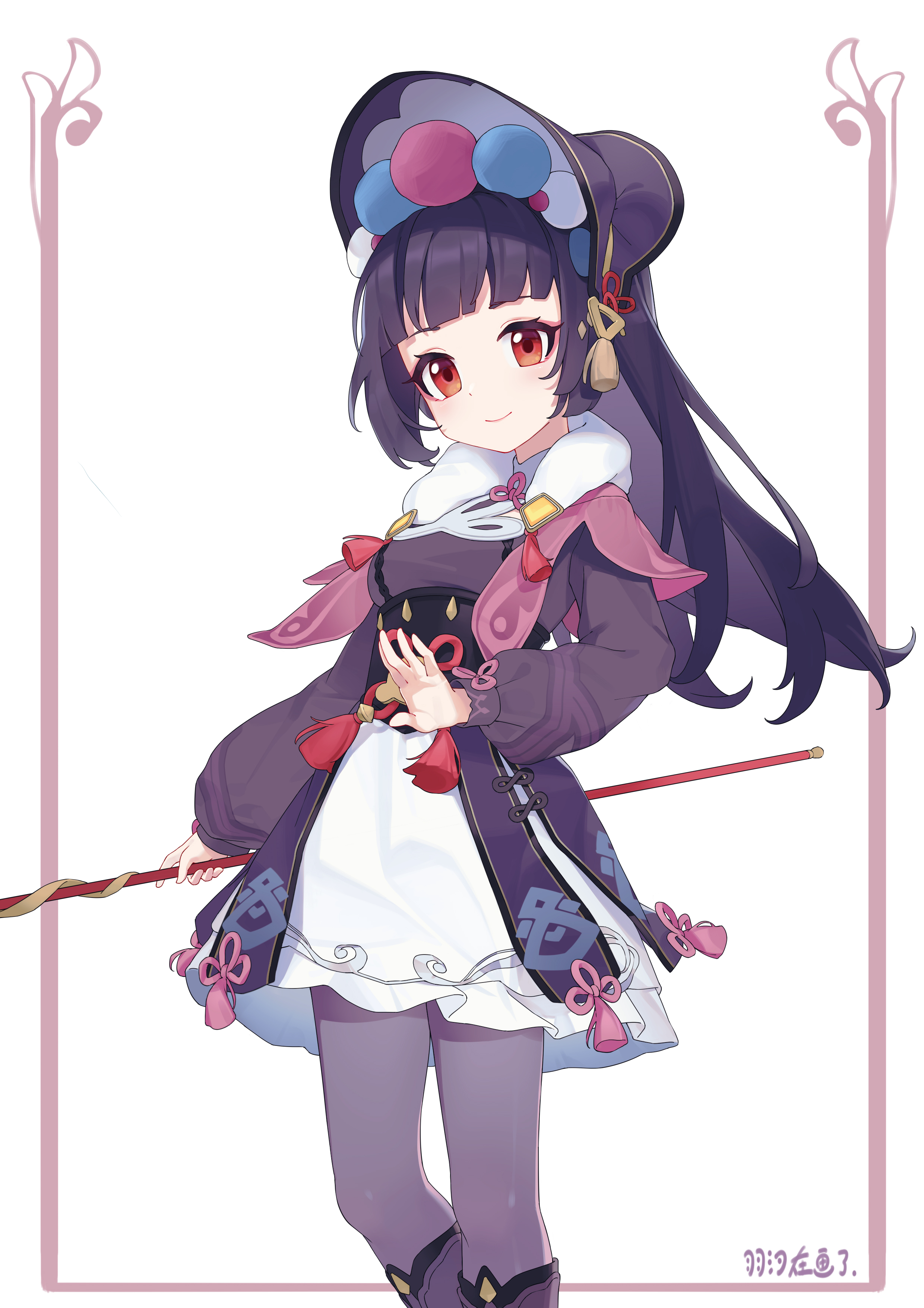 云堇