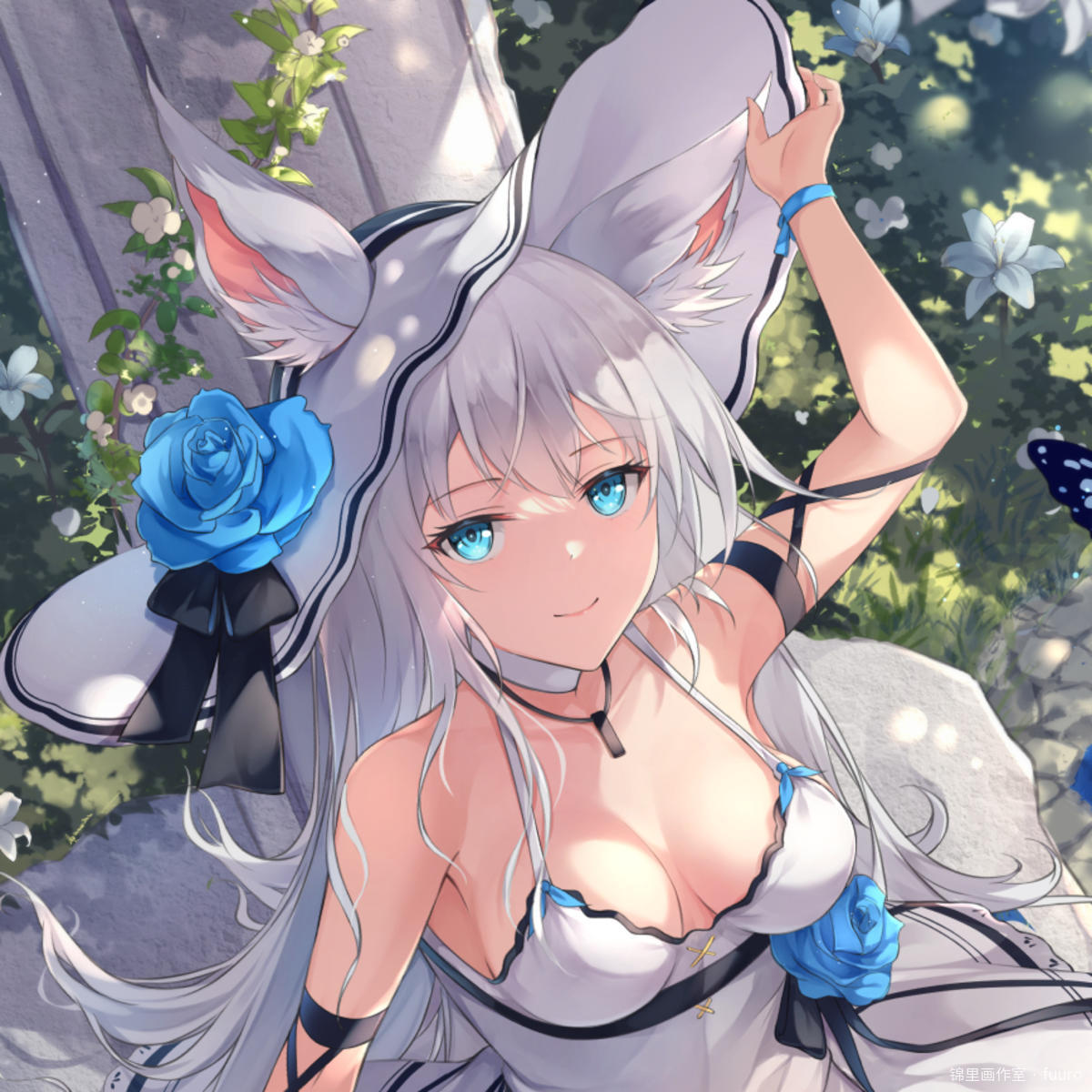 fuuro
