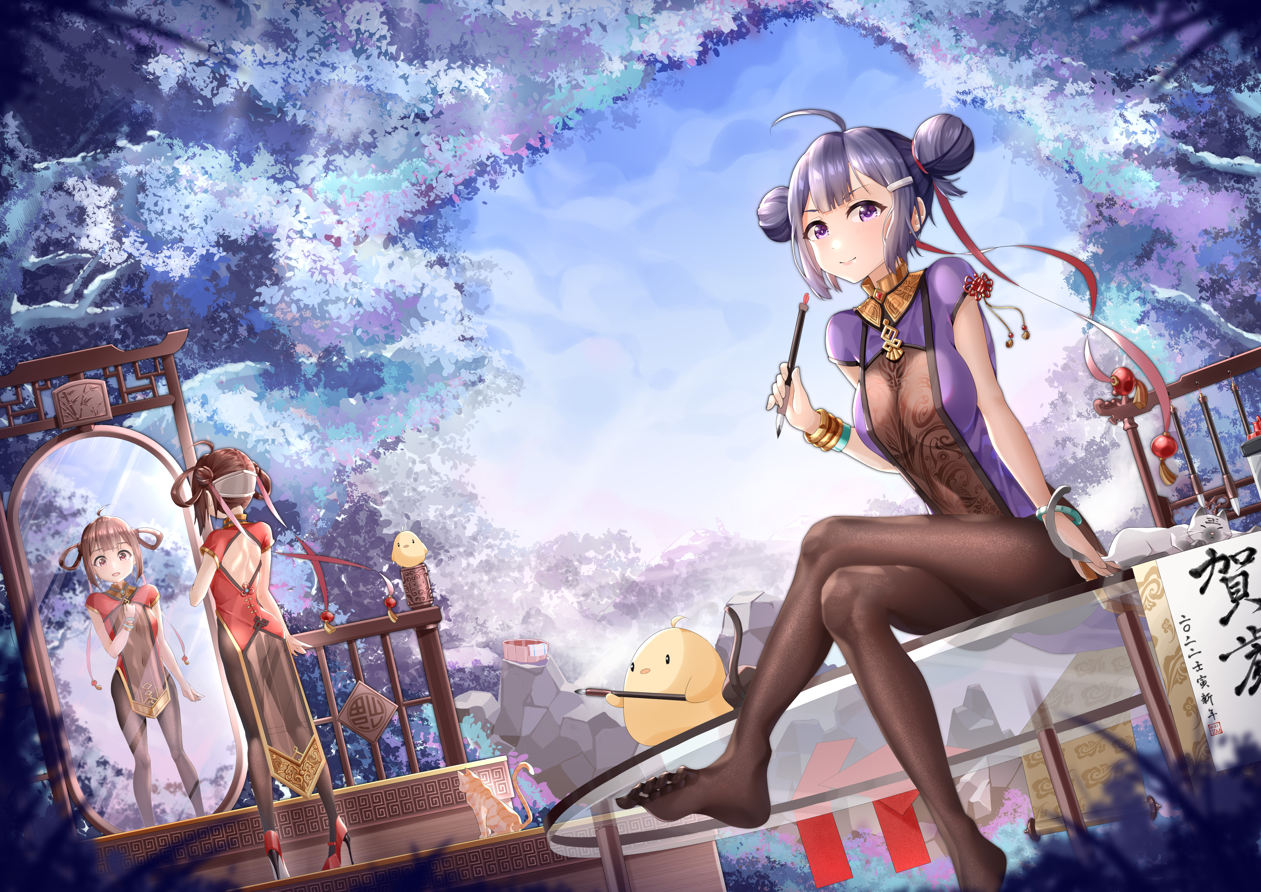 虎年大吉！