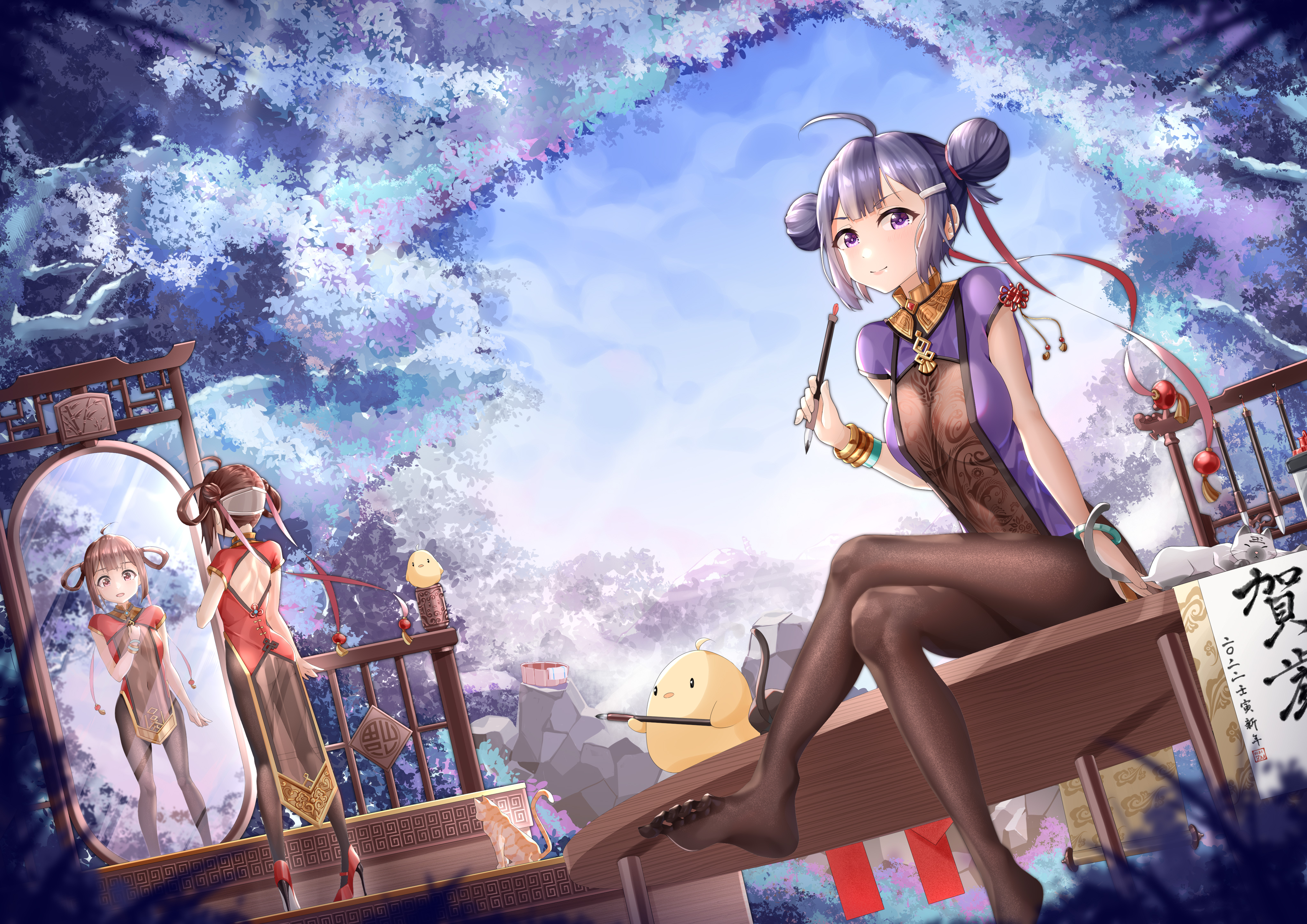 虎年大吉！