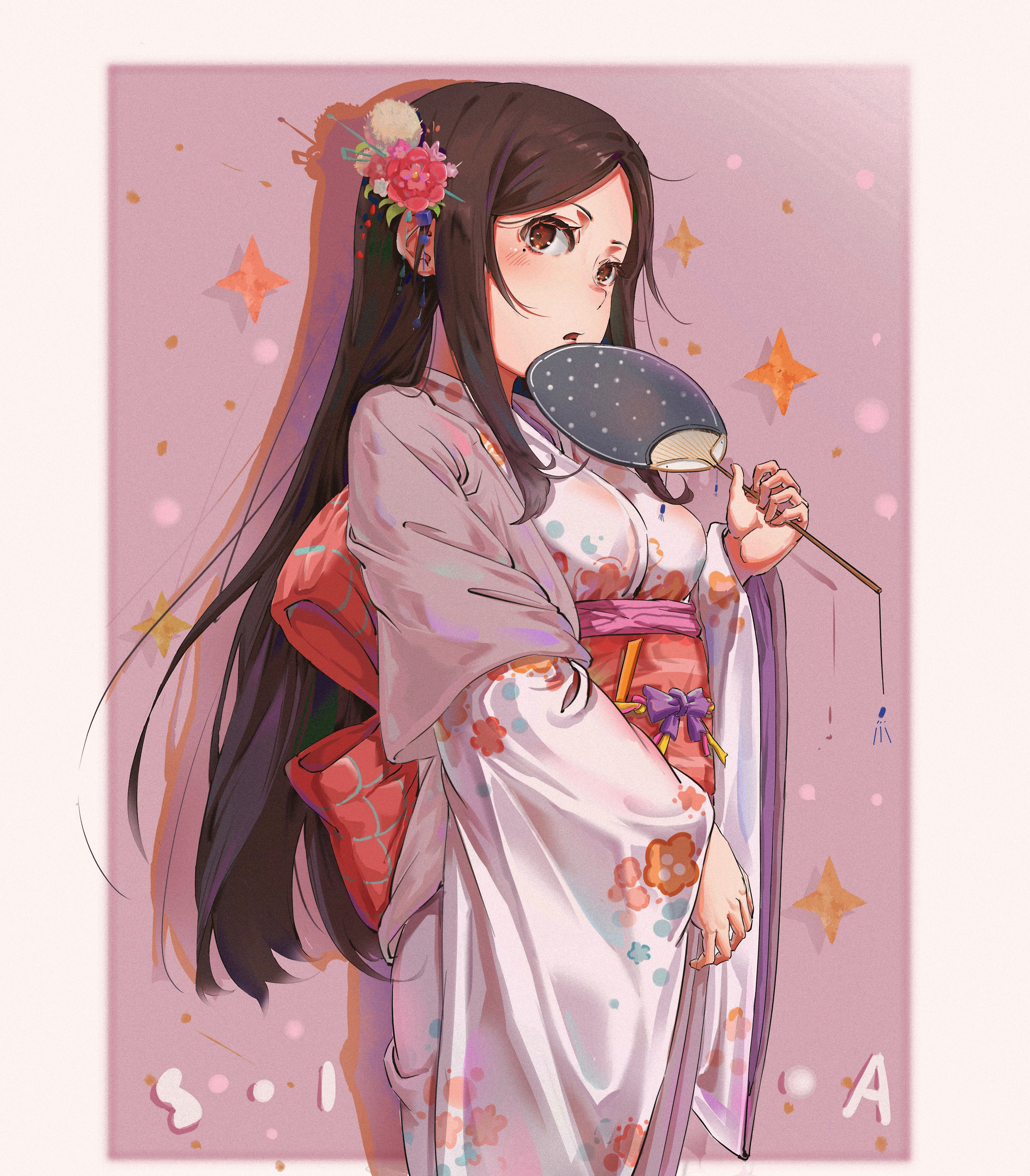 和服