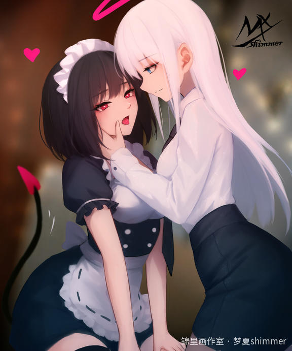 ❤