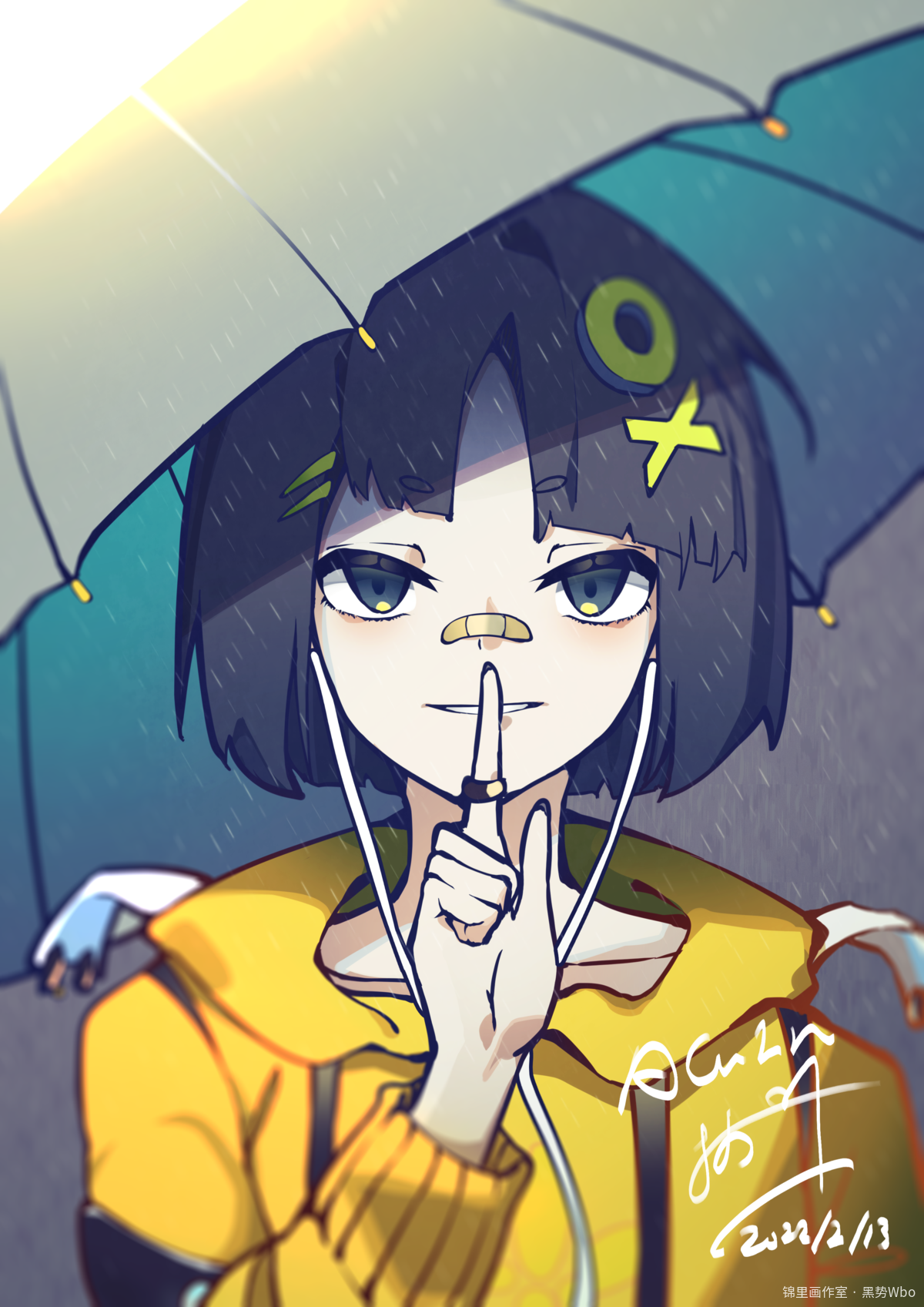 画了个爽