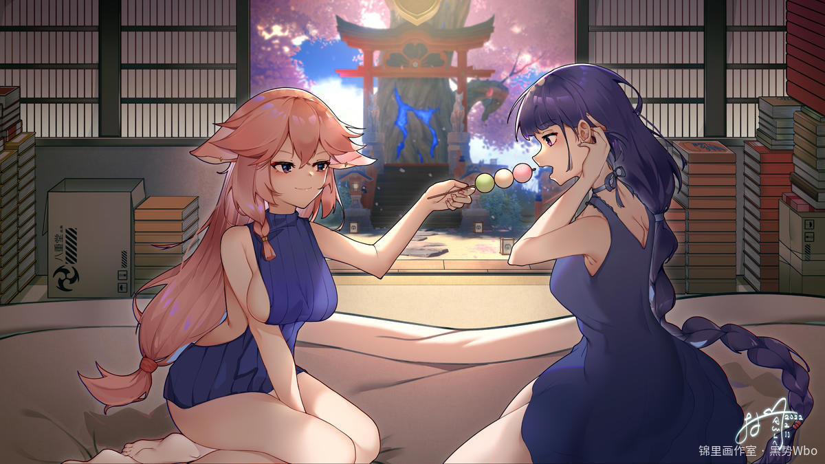 八重&雷神
