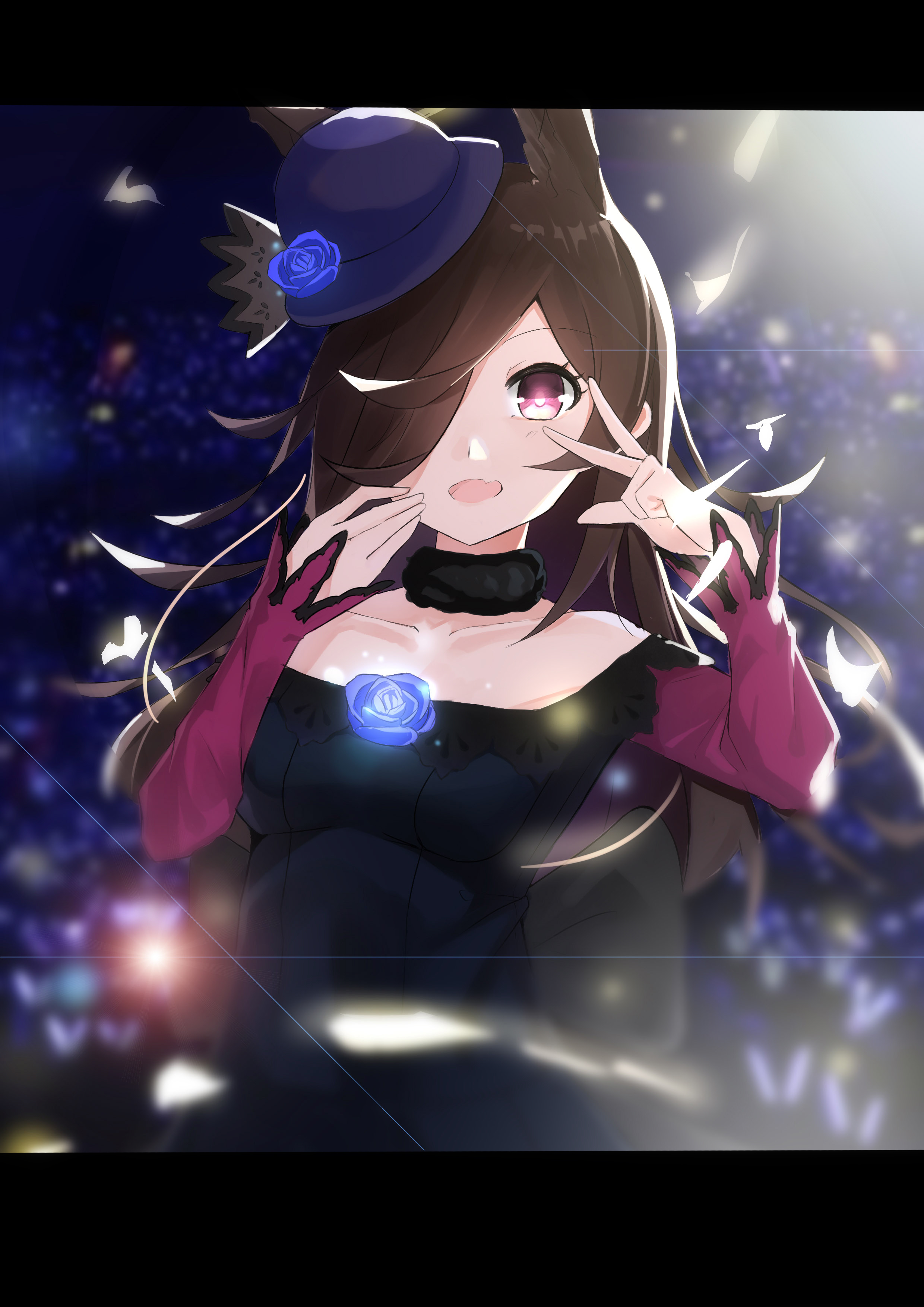 大米！
