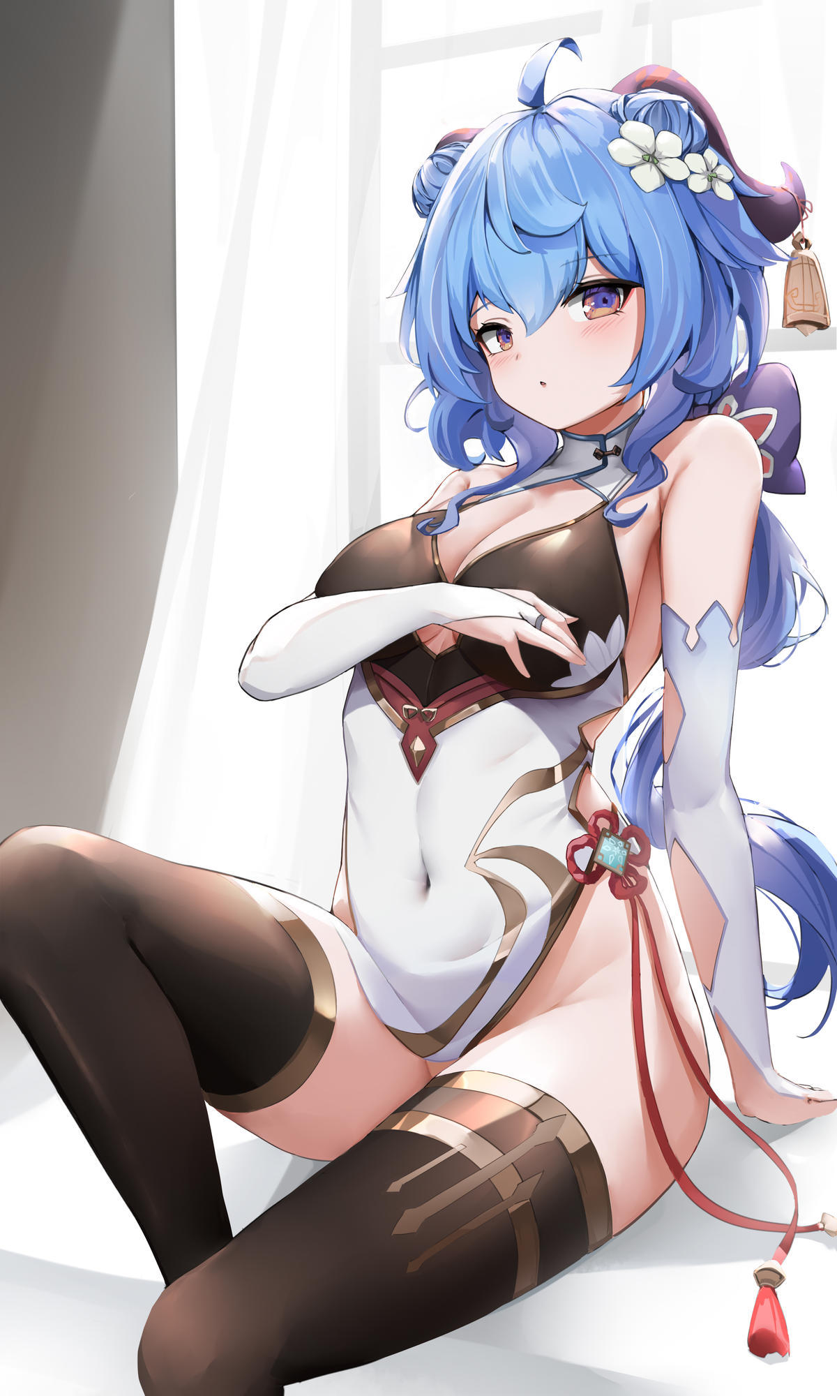 椰羊
