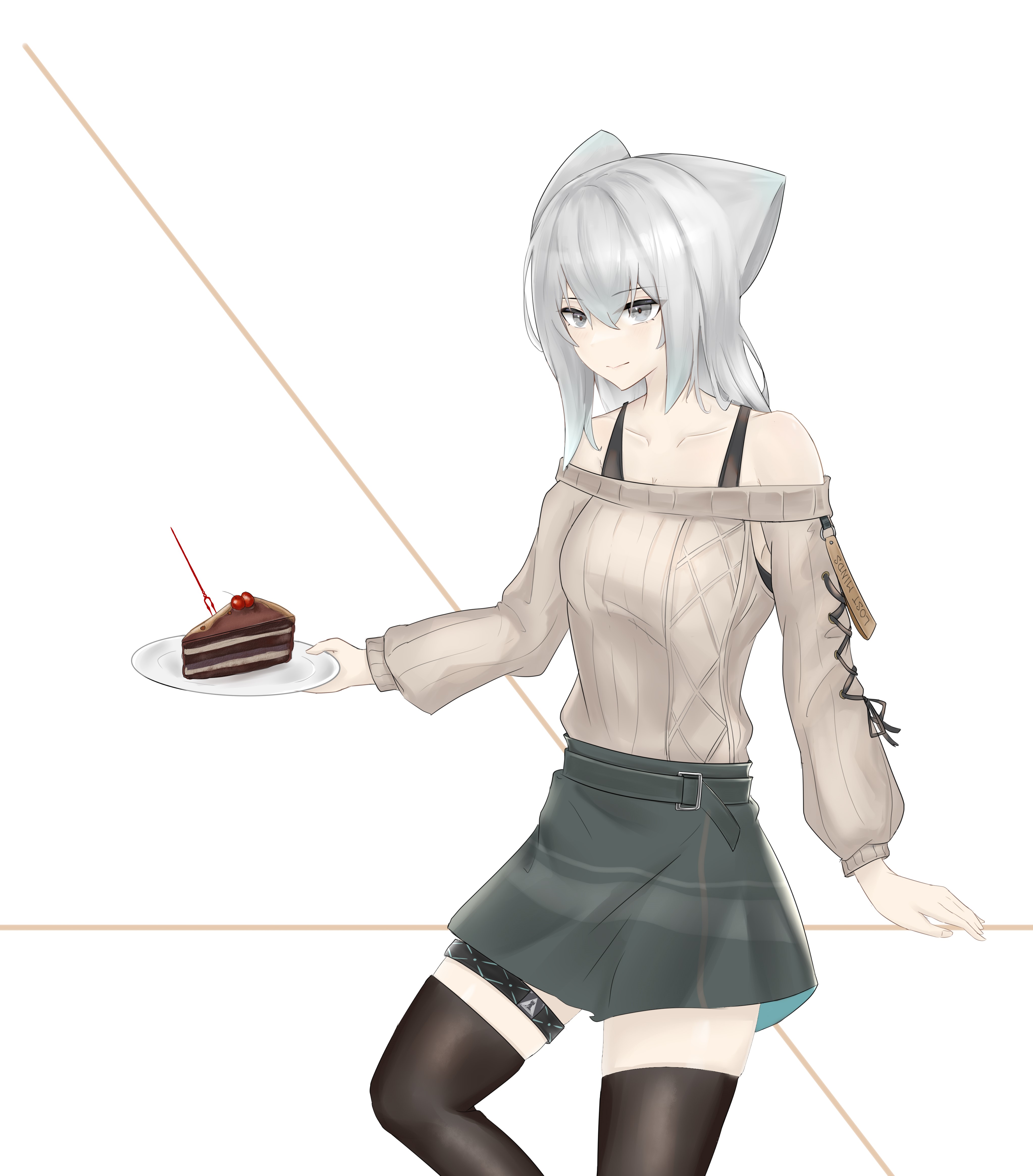 生贺
