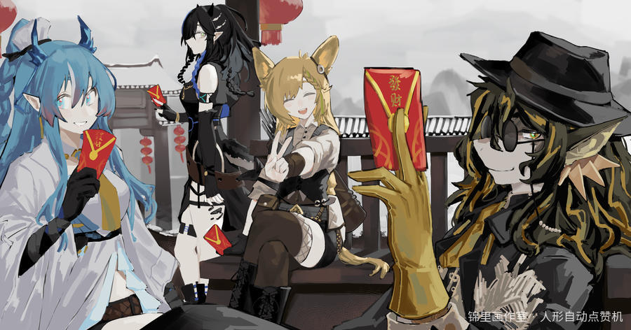 啊哈哈哈哈哈哈，红包来喽图片插画壁纸画作