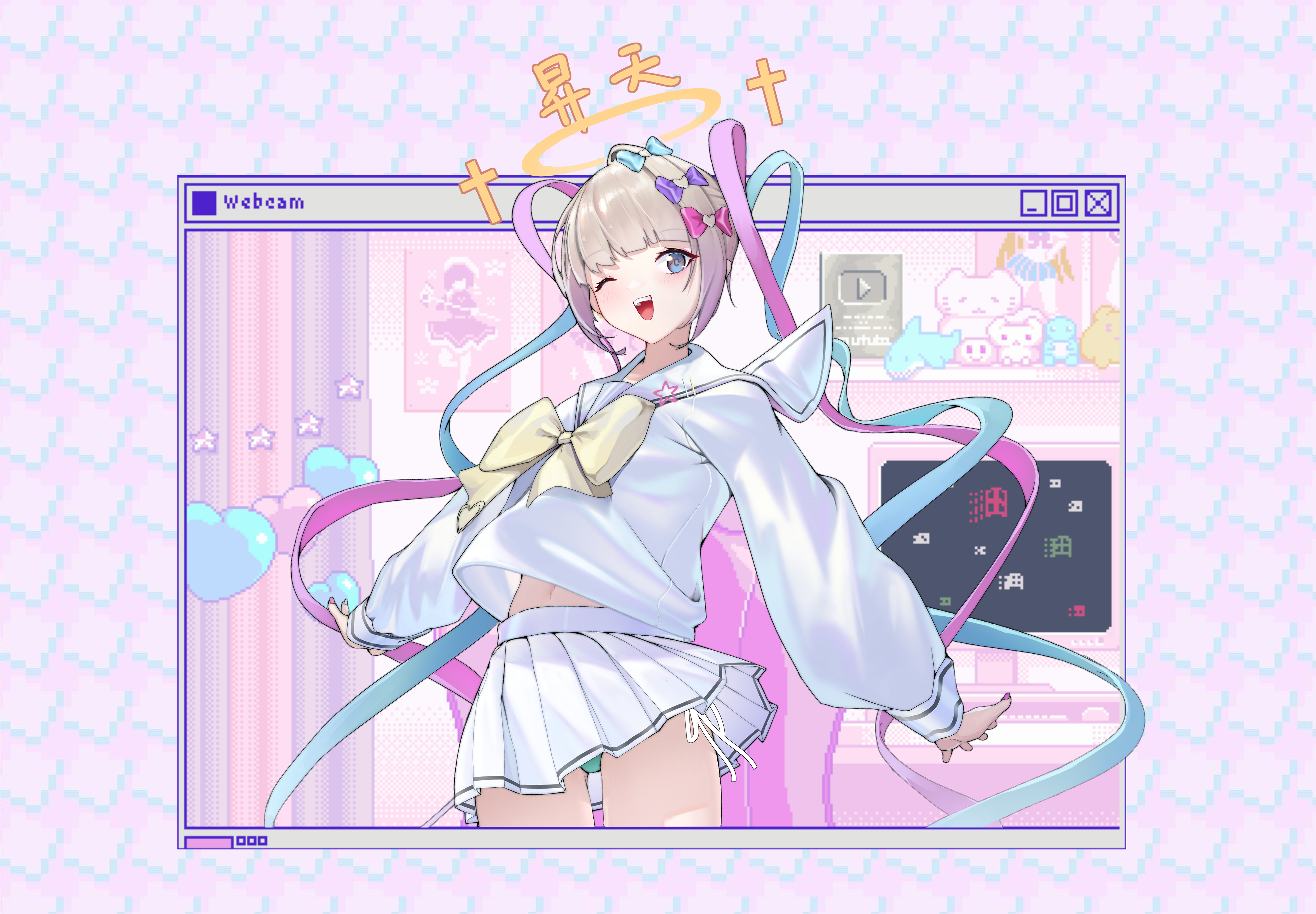 ✟升天✟