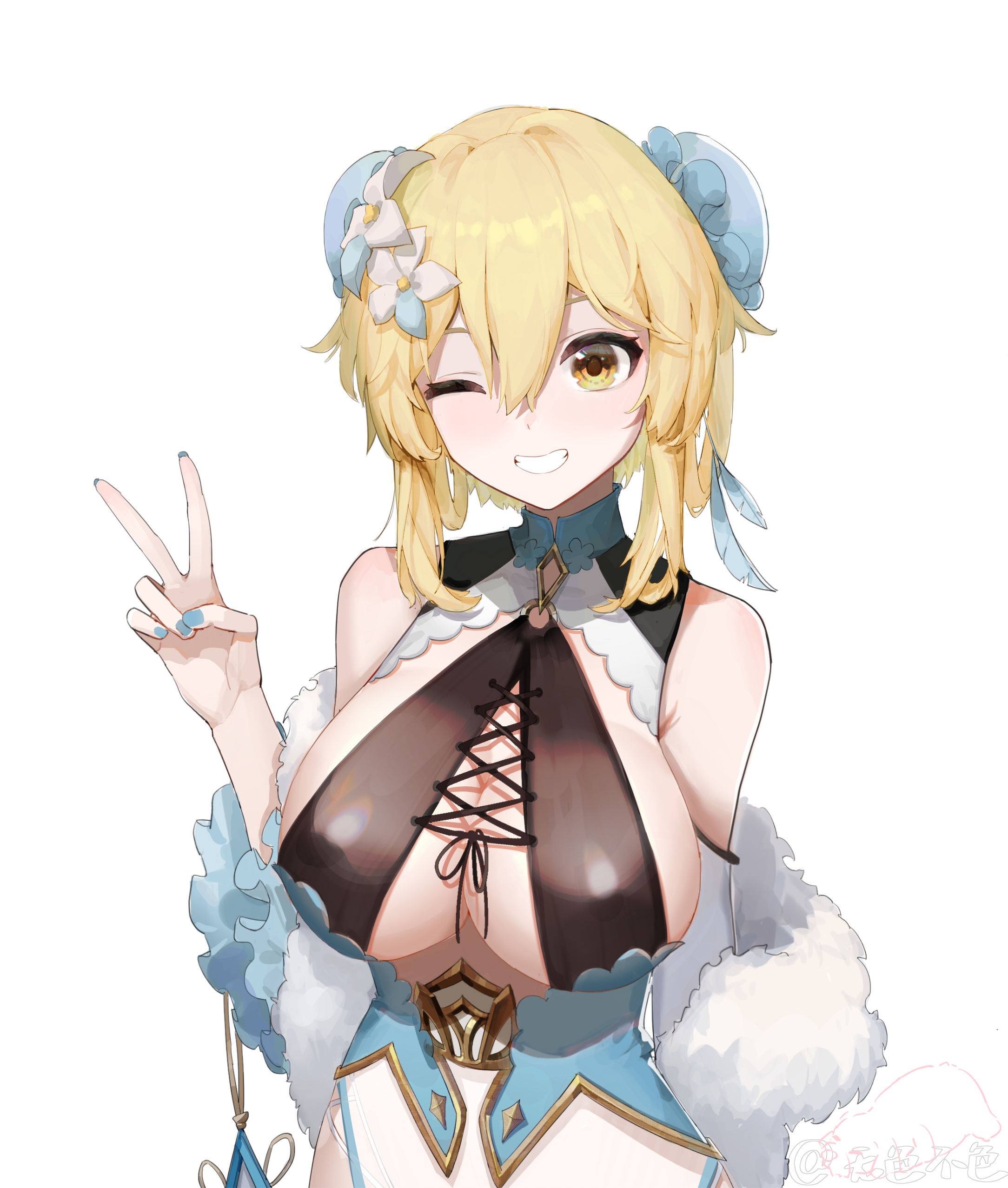 荧
