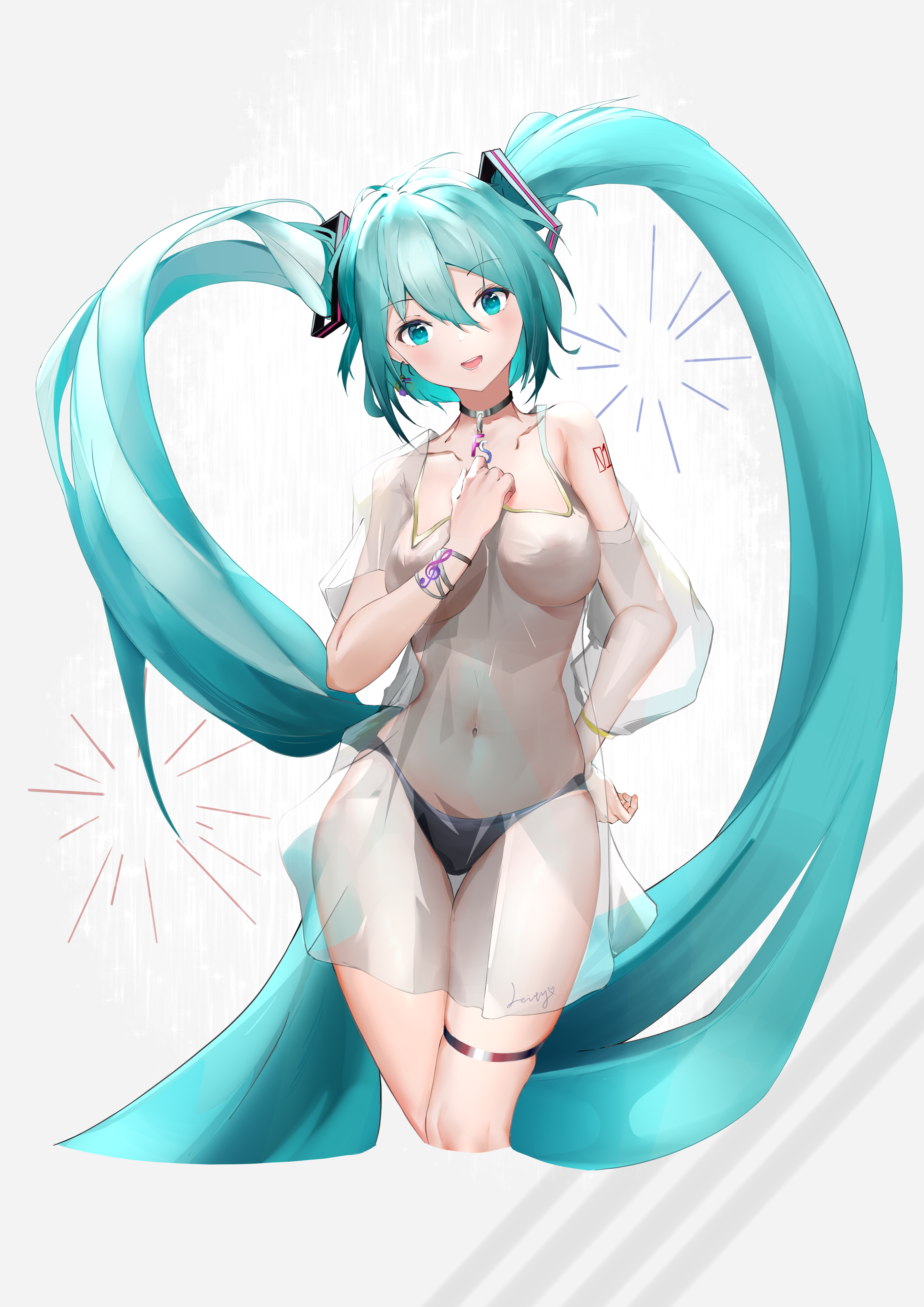 初音