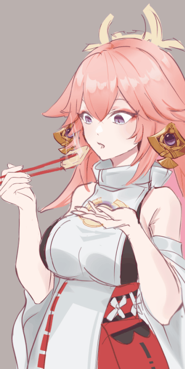 神子