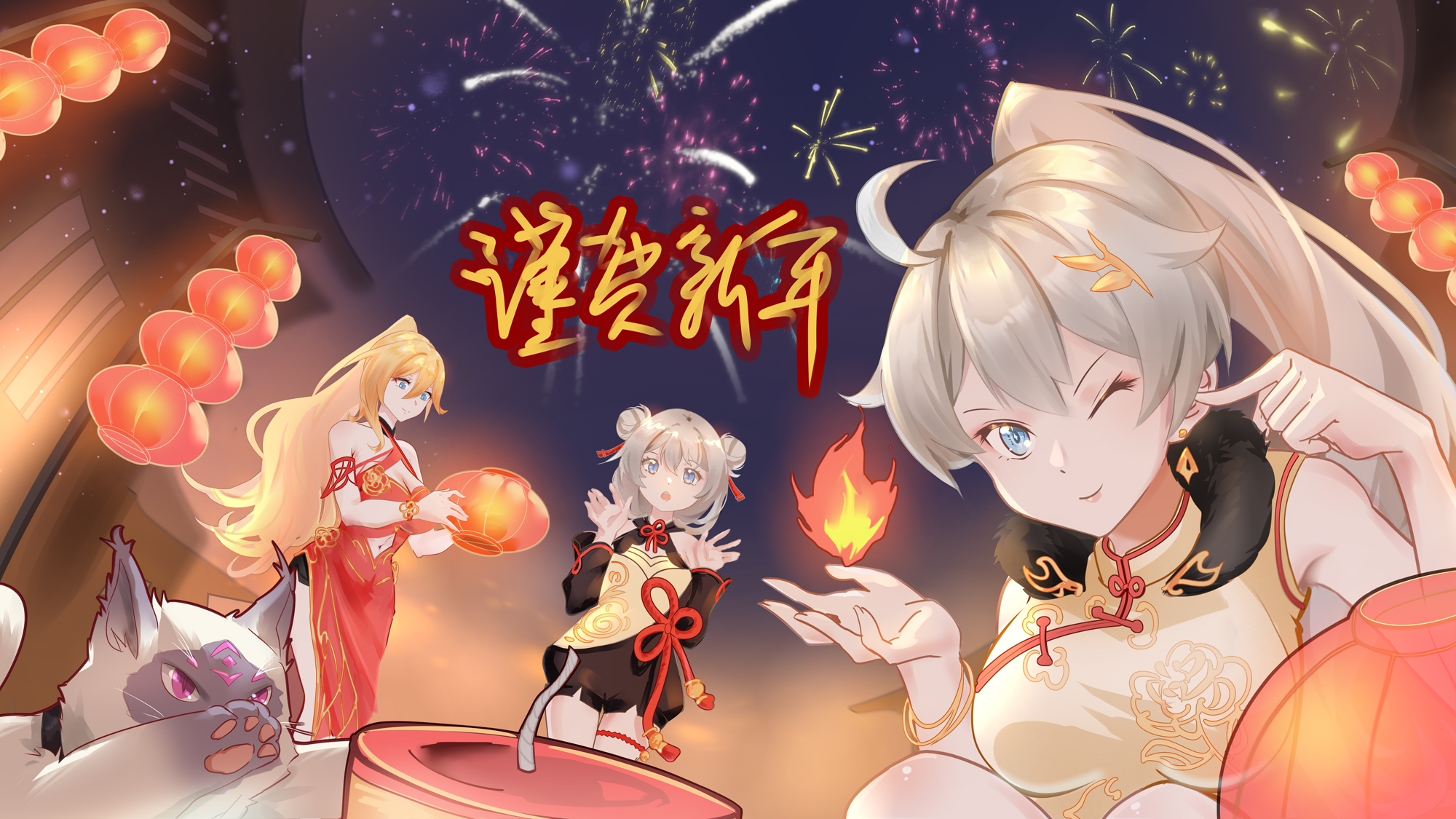 ‍咕了挺久的贺图
