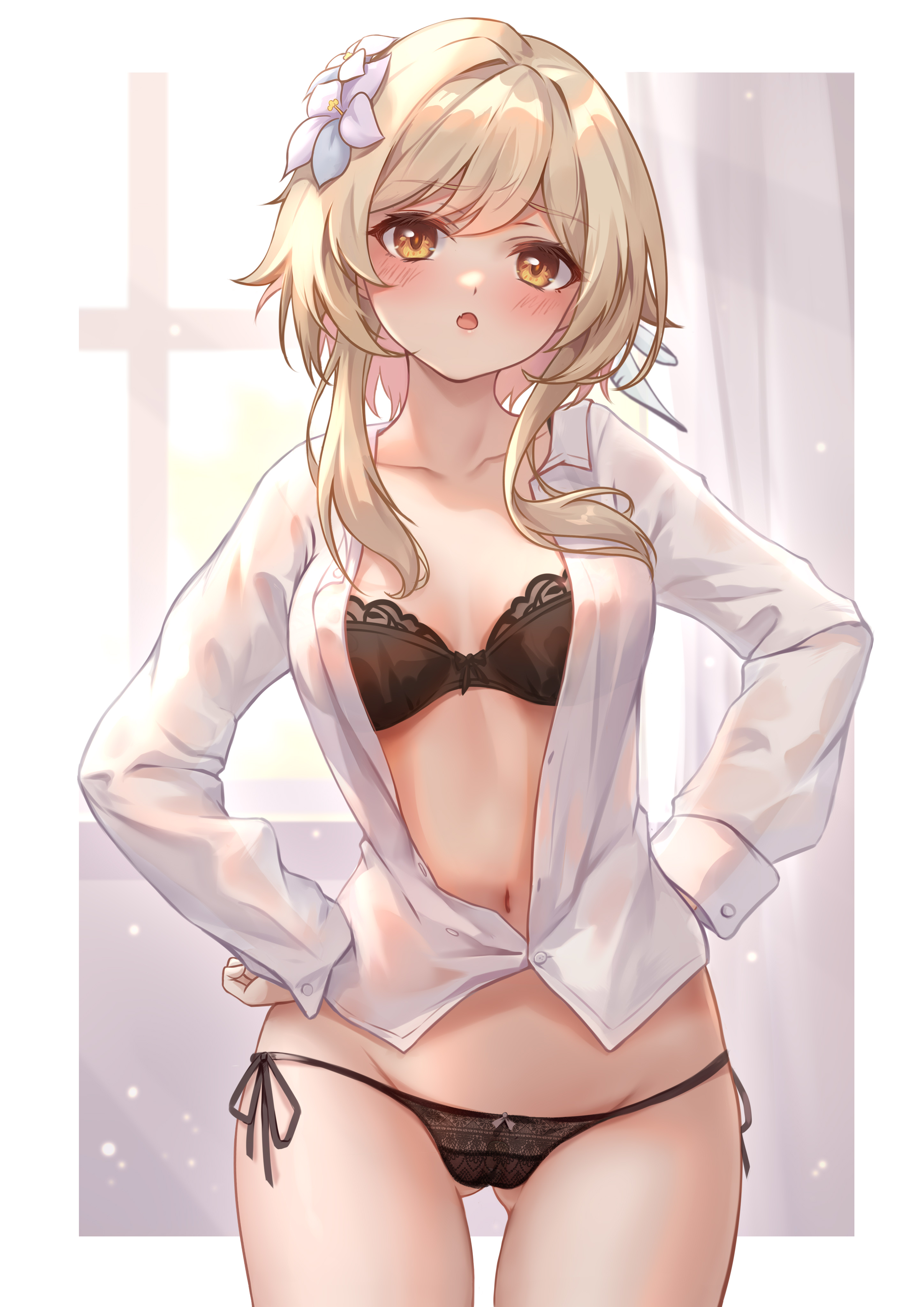 荧